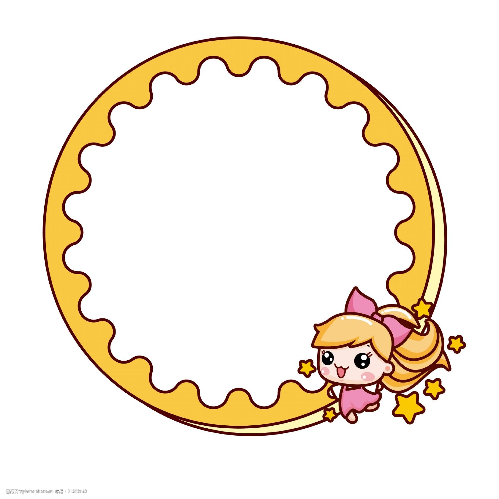 可爱的小公主边框插画