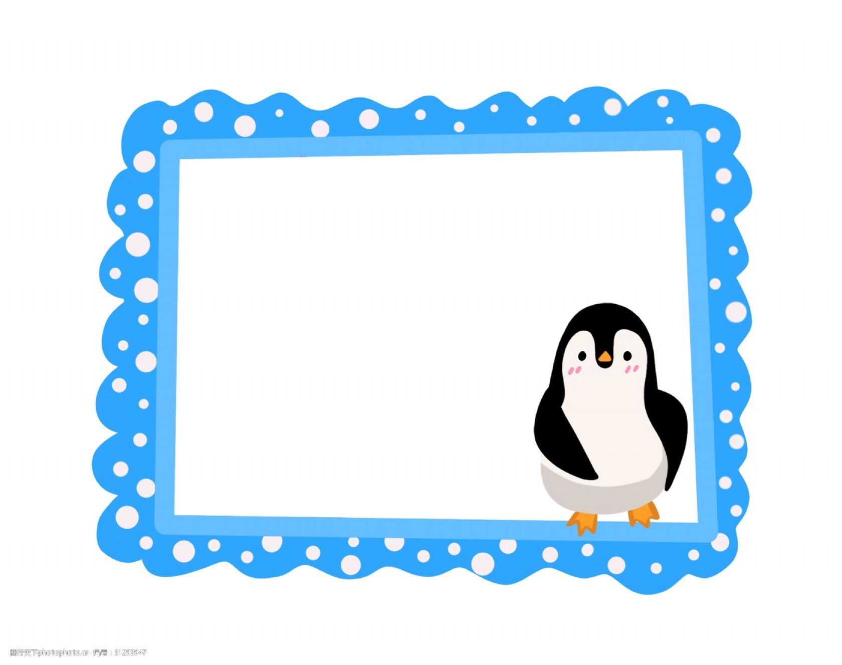蓝色的企鹅边框插画