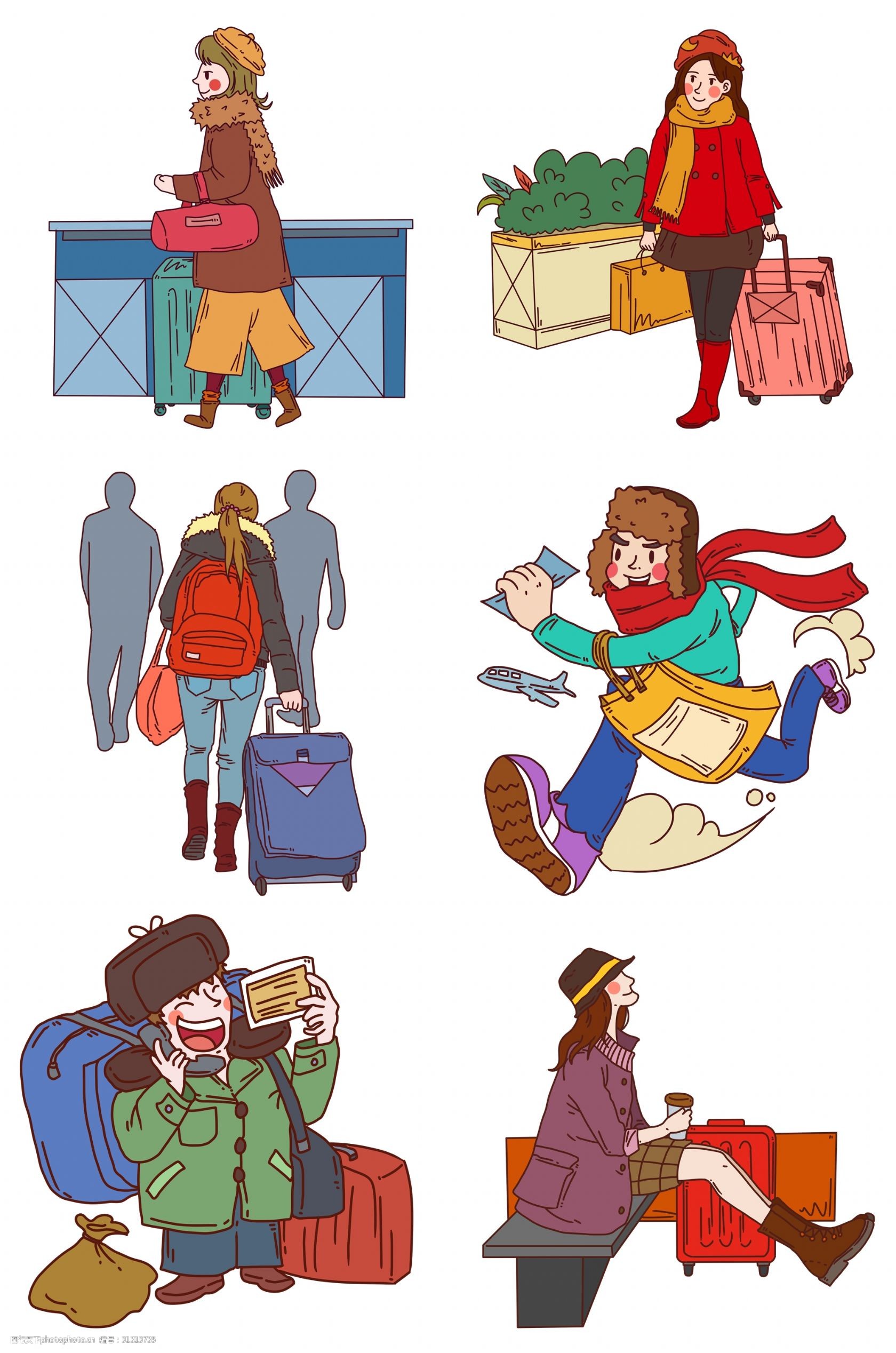 手绘春运回家人物插画