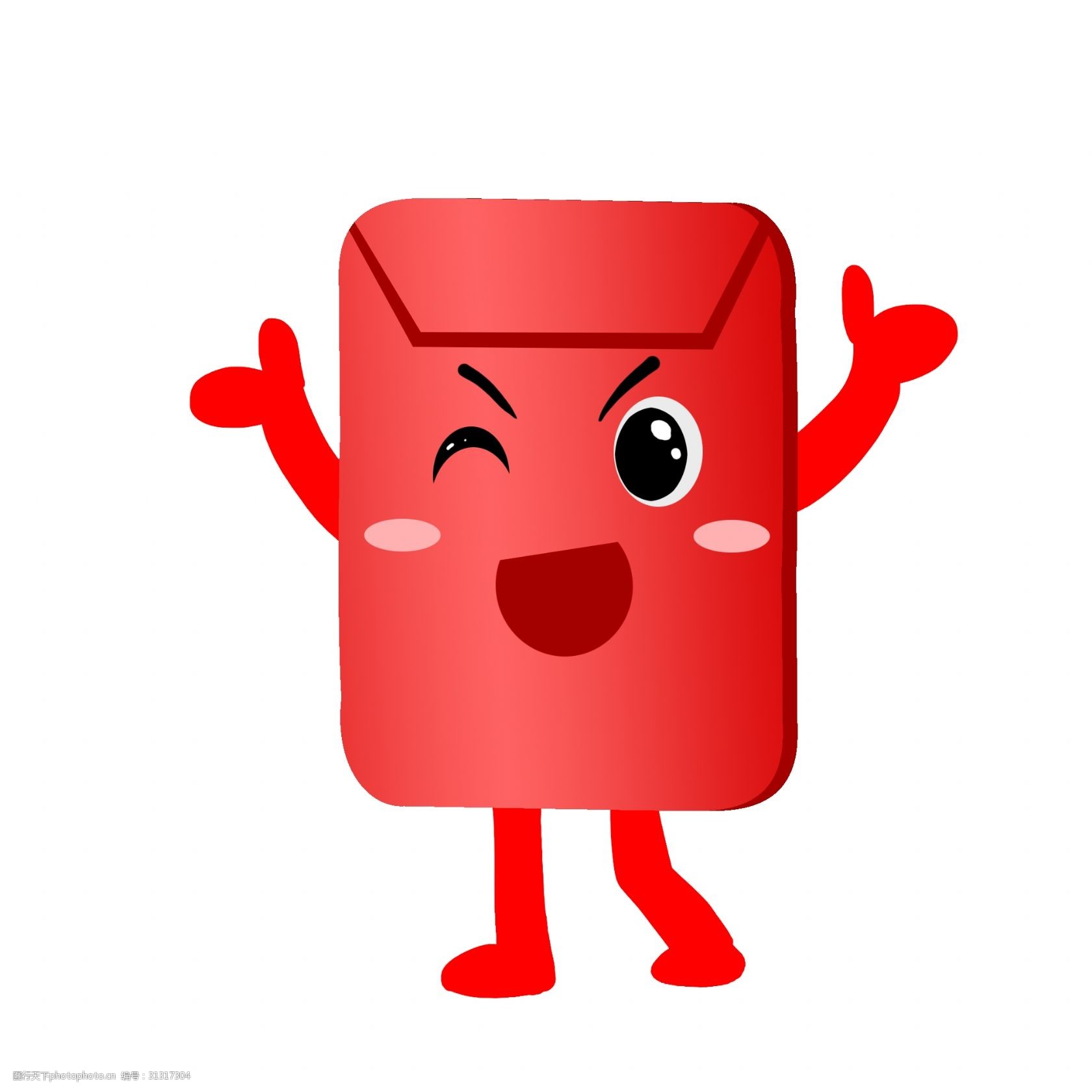 手绘可爱的红包宝宝