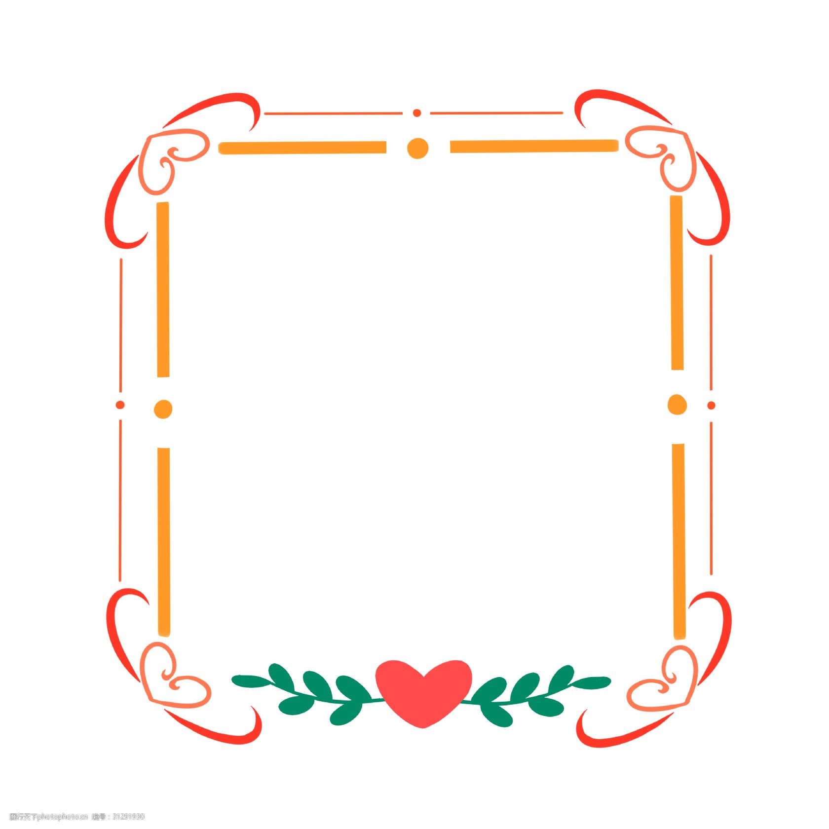 手绘情人节边框插画