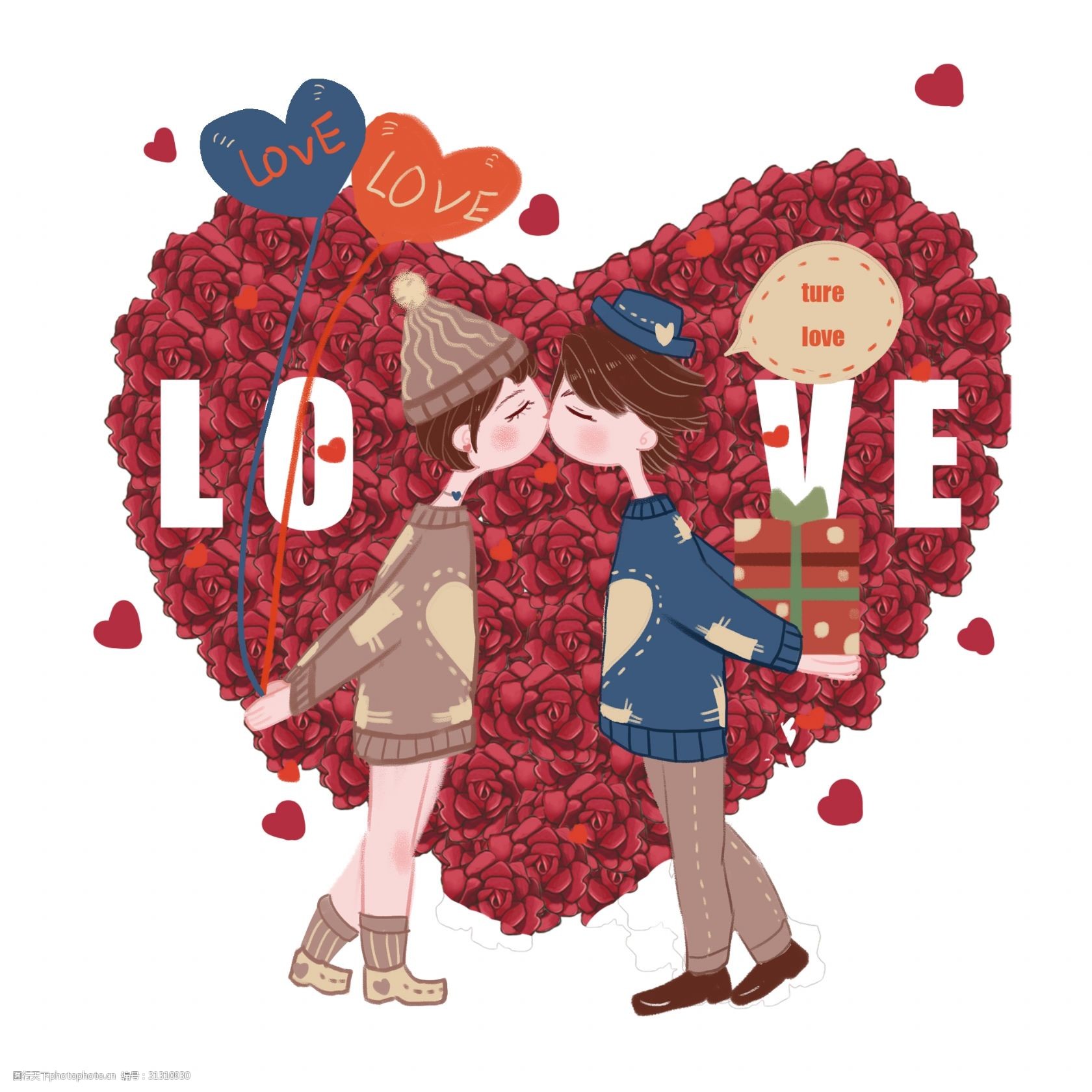 关键词:手绘情人节接吻插画 接吻的情侣 卡通插画 手绘情人节插画