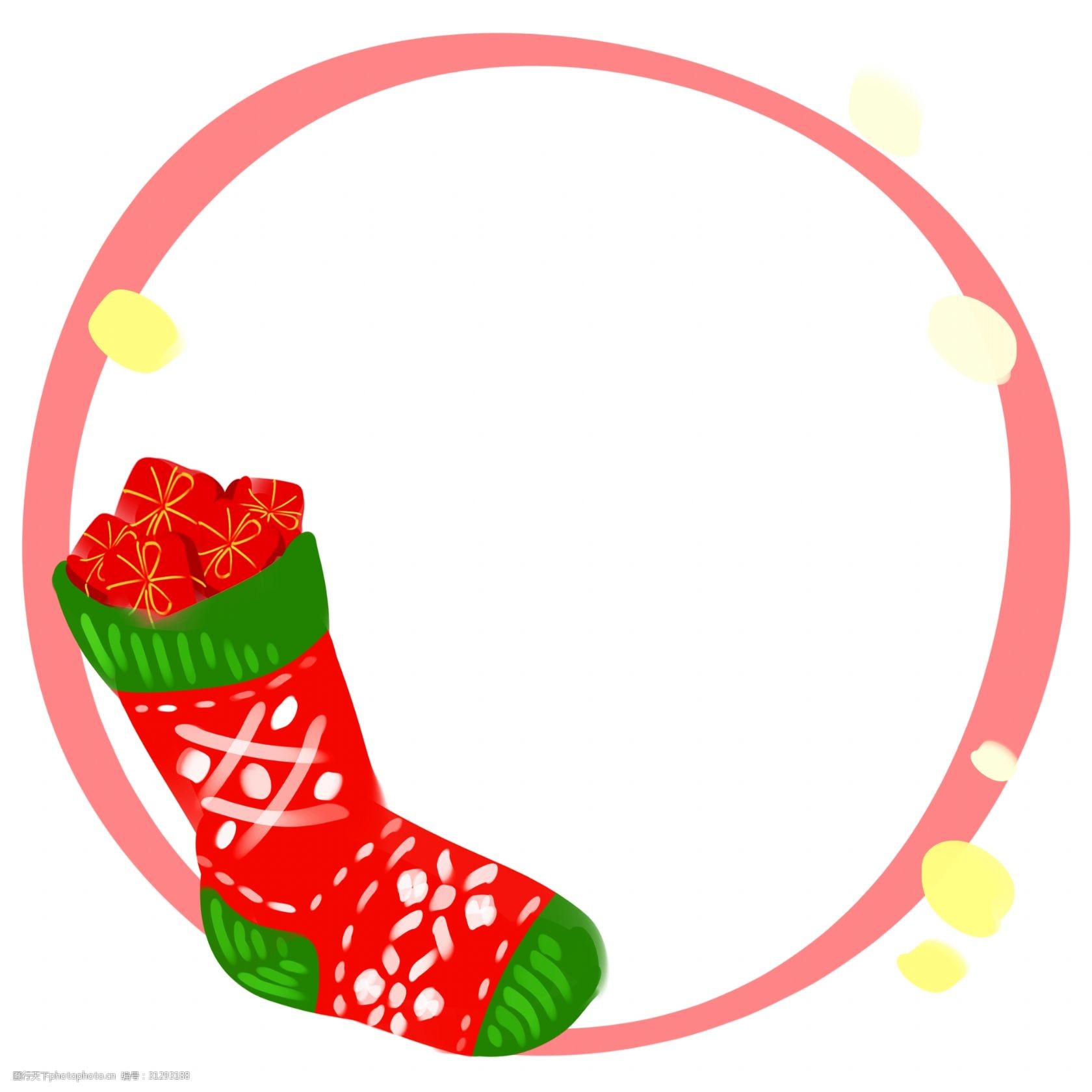 手绘圣诞节袜子边框