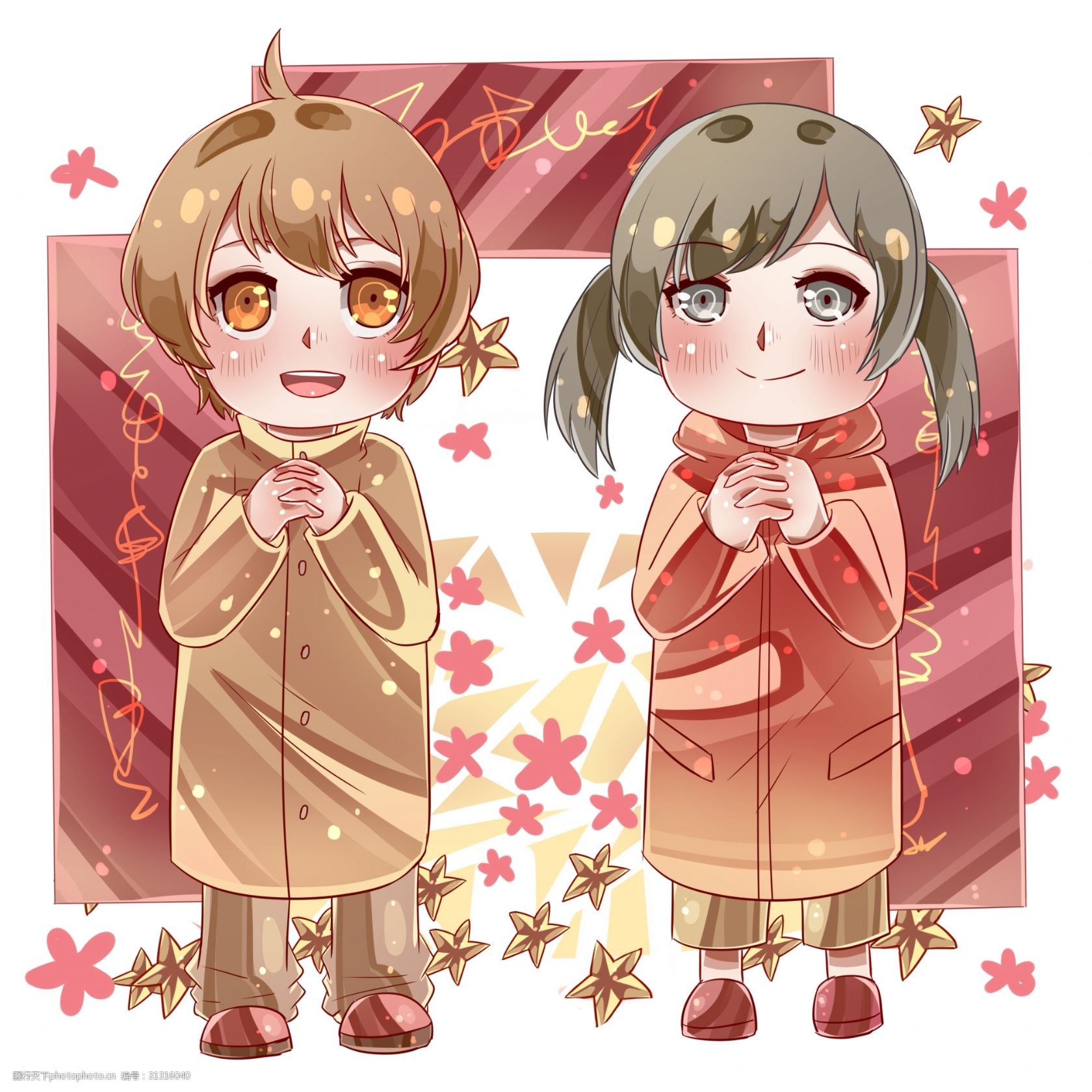 新年道贺的兄妹二人