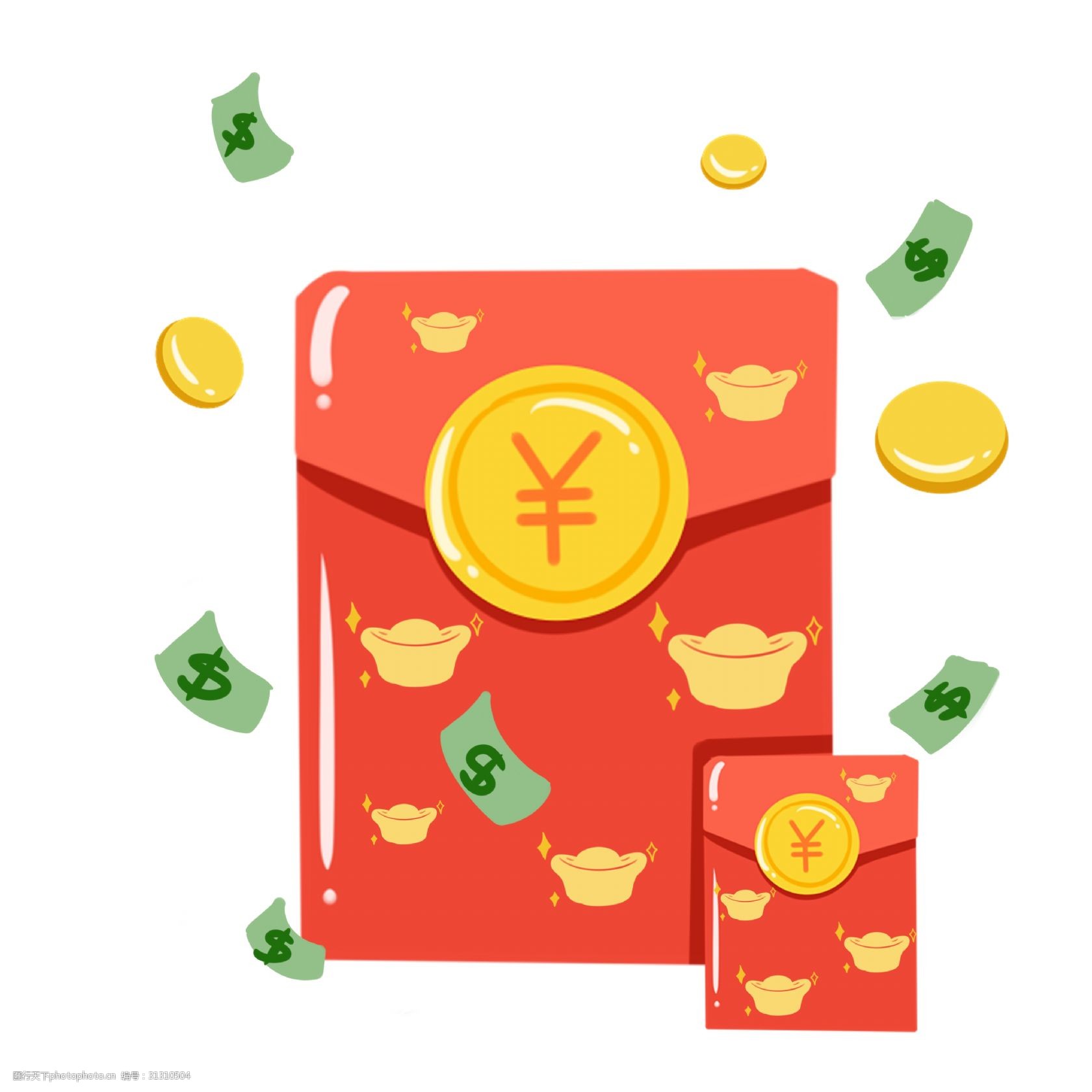 新年元宝红包插画