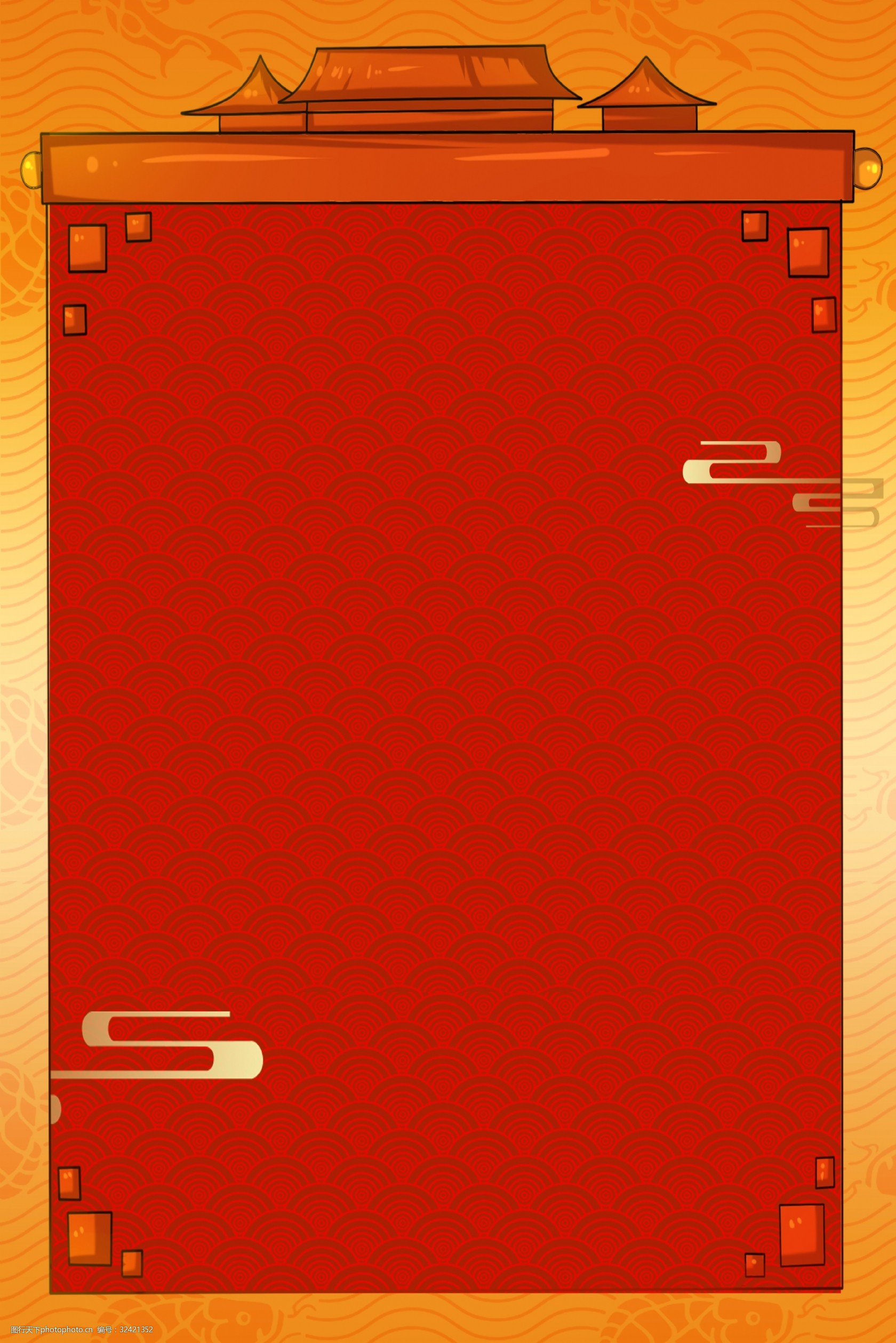 传统中国风边框底纹背景海报