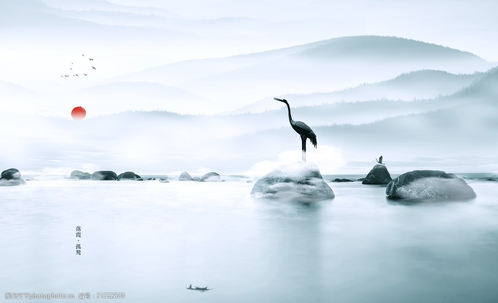 山水风景水墨中式简约装饰画