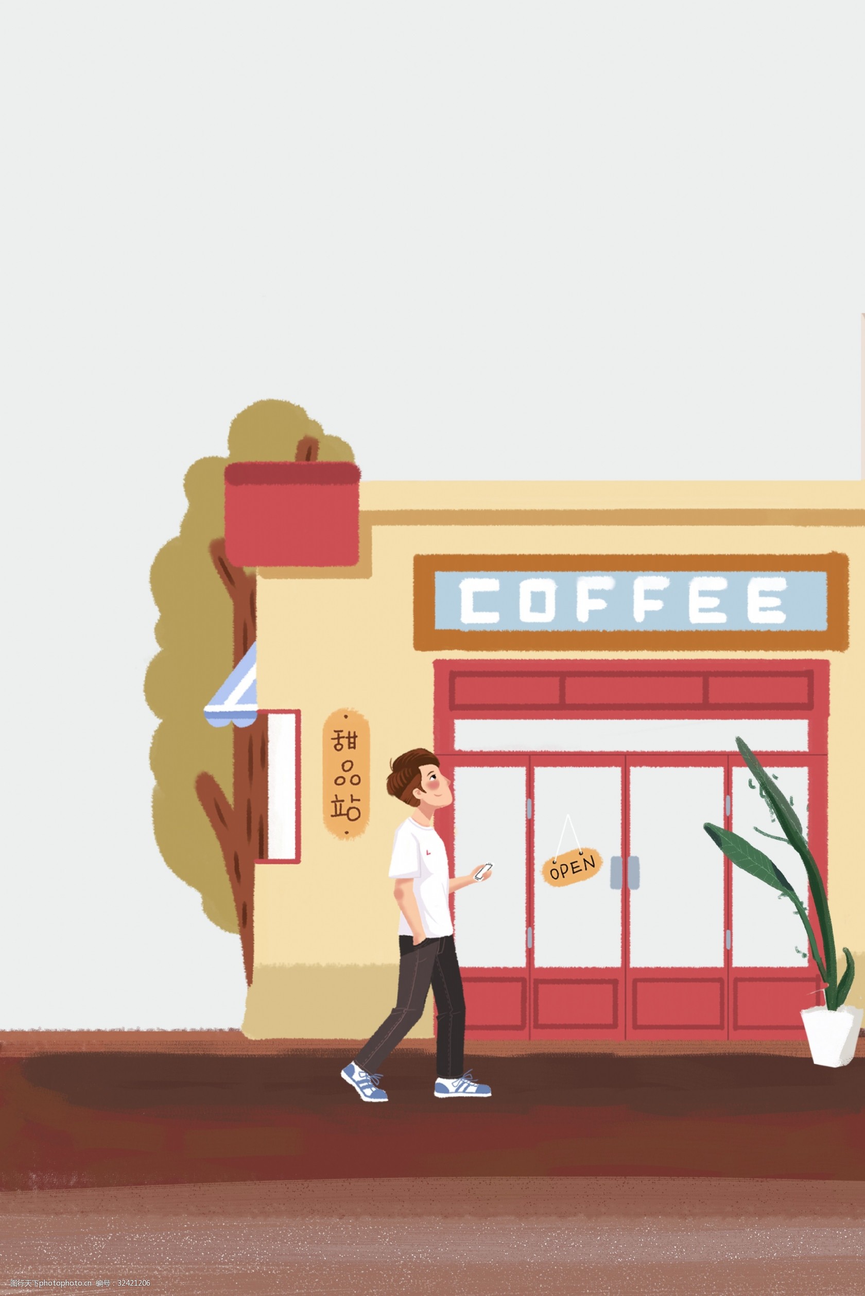 初春城市街道甜品店插画海报