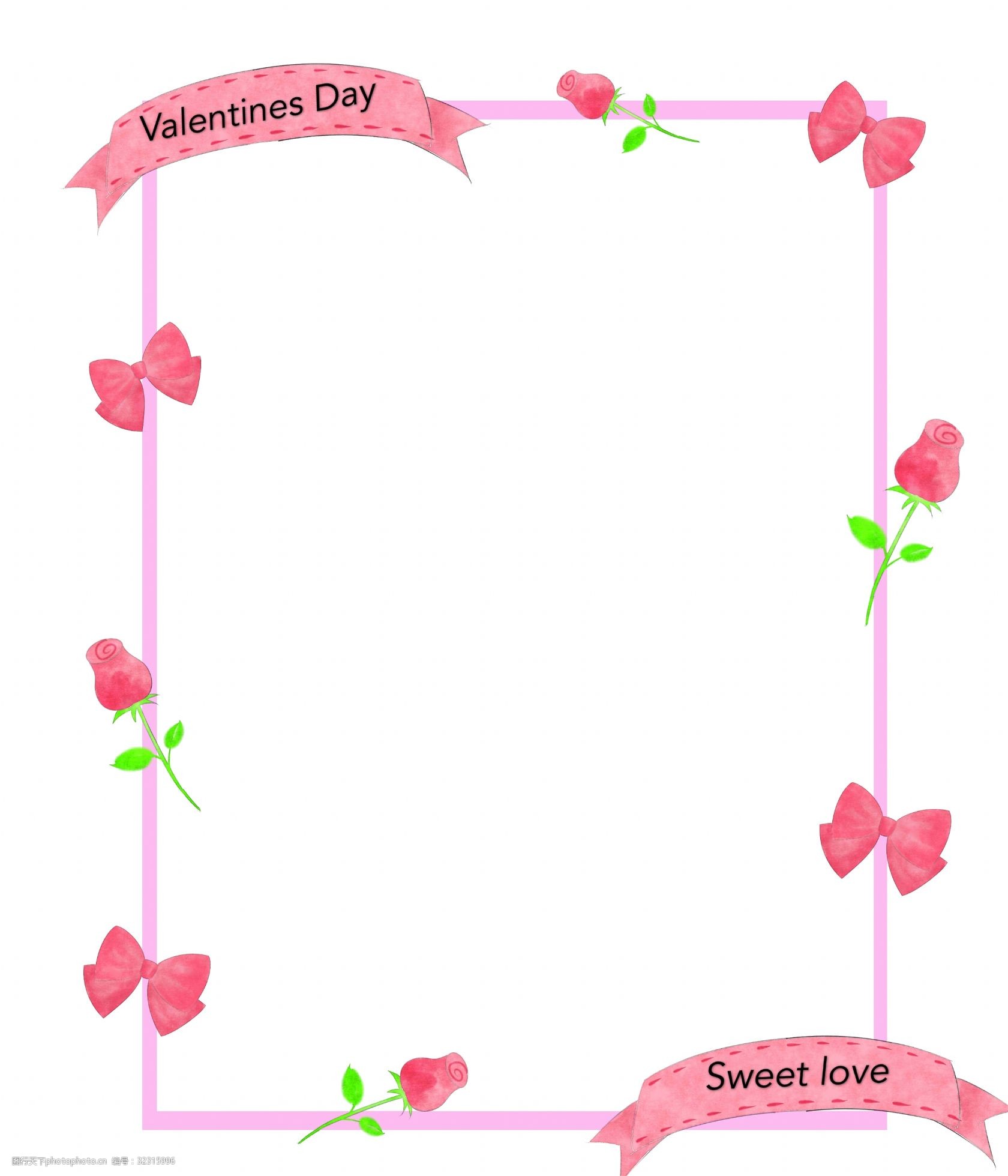 情人节边框 卡通边框 手绘情人节边框 漂亮的边框 粉色的玫瑰花