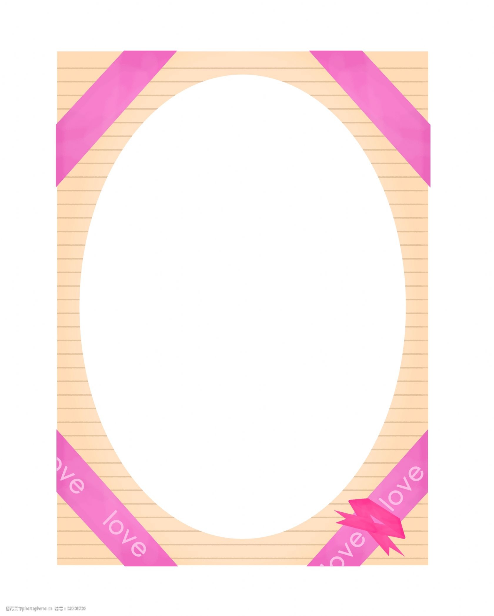 手绘椭圆形爱情边框