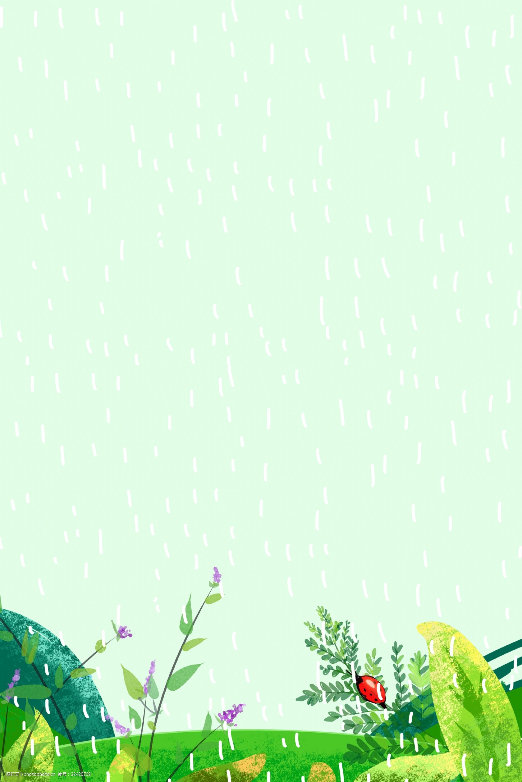 雨水节气psd分层banner