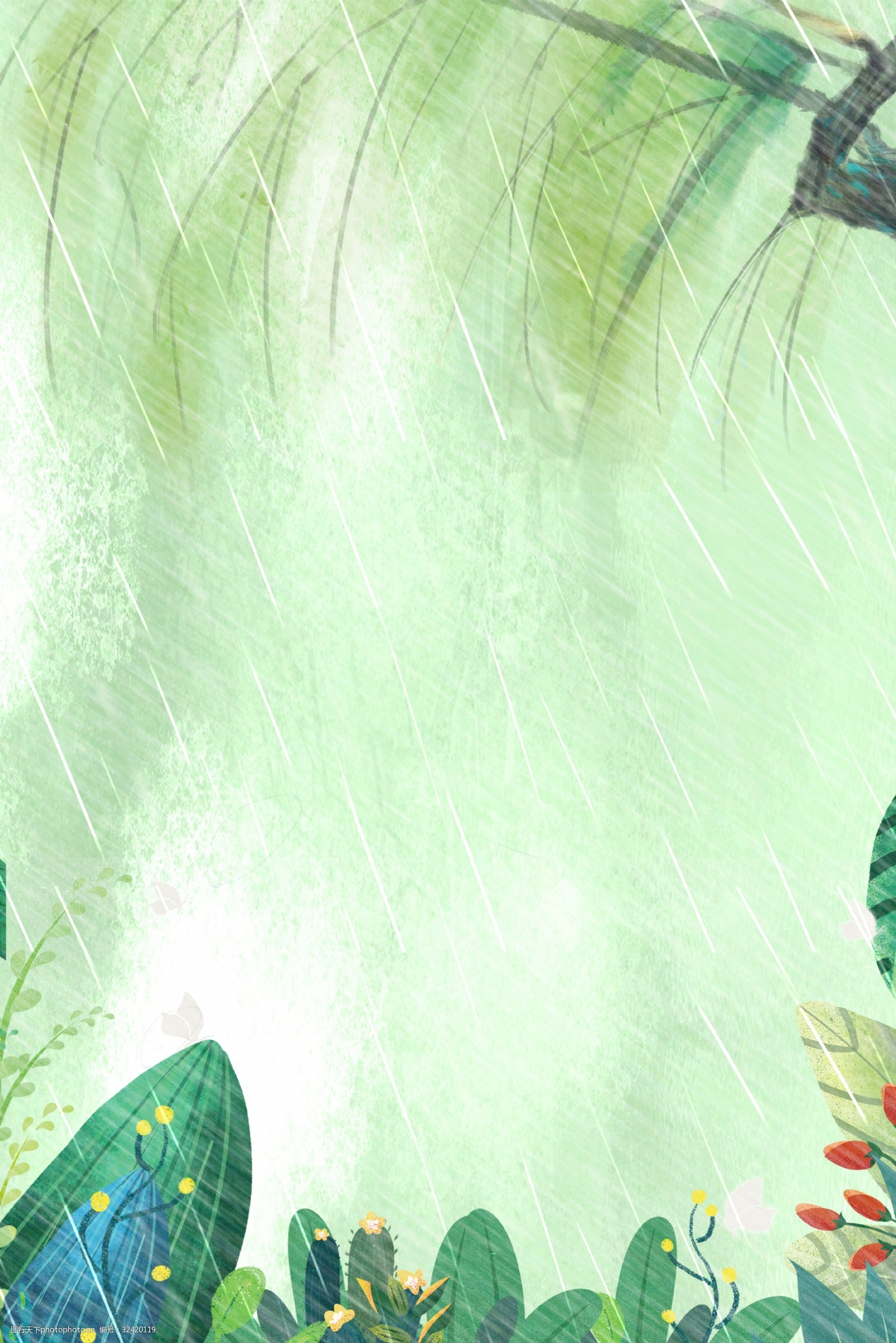 雨水節氣psd分層banner