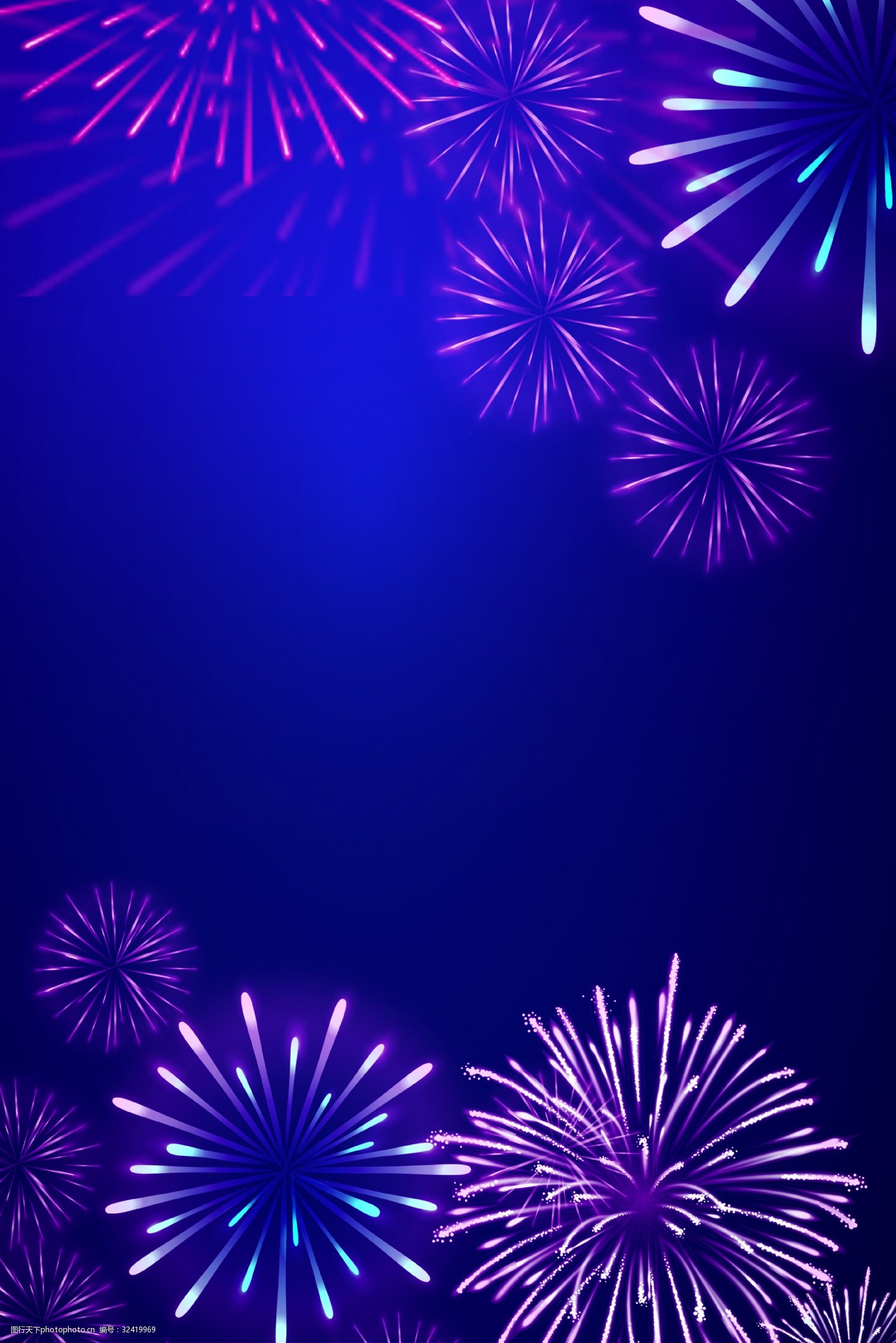 梦幻新年唯美烟火蓝色渐变2019背景海报