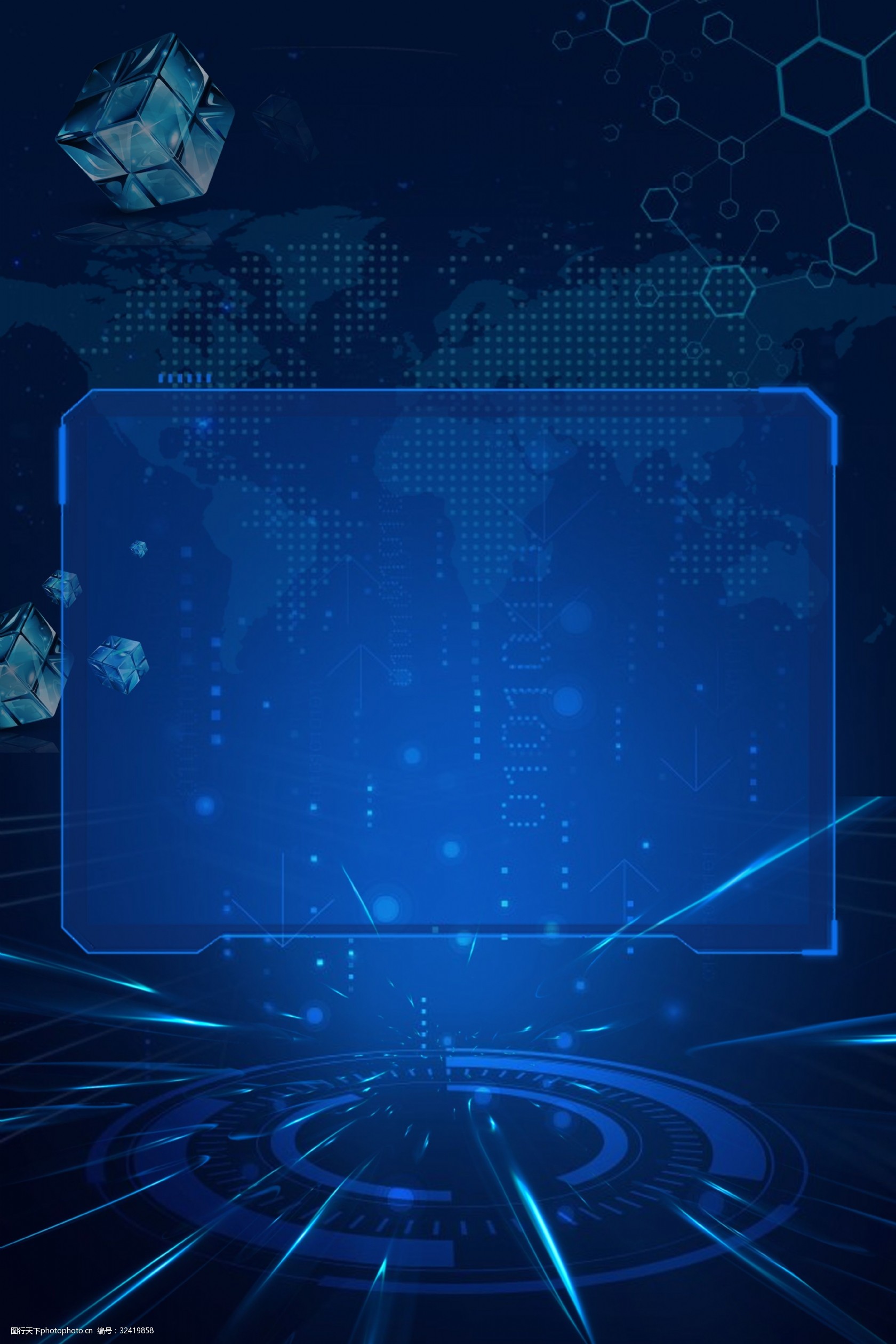 科技蓝色高端海报背景 线条科技 放射线 圆环 蓝色 高级 大气 简约