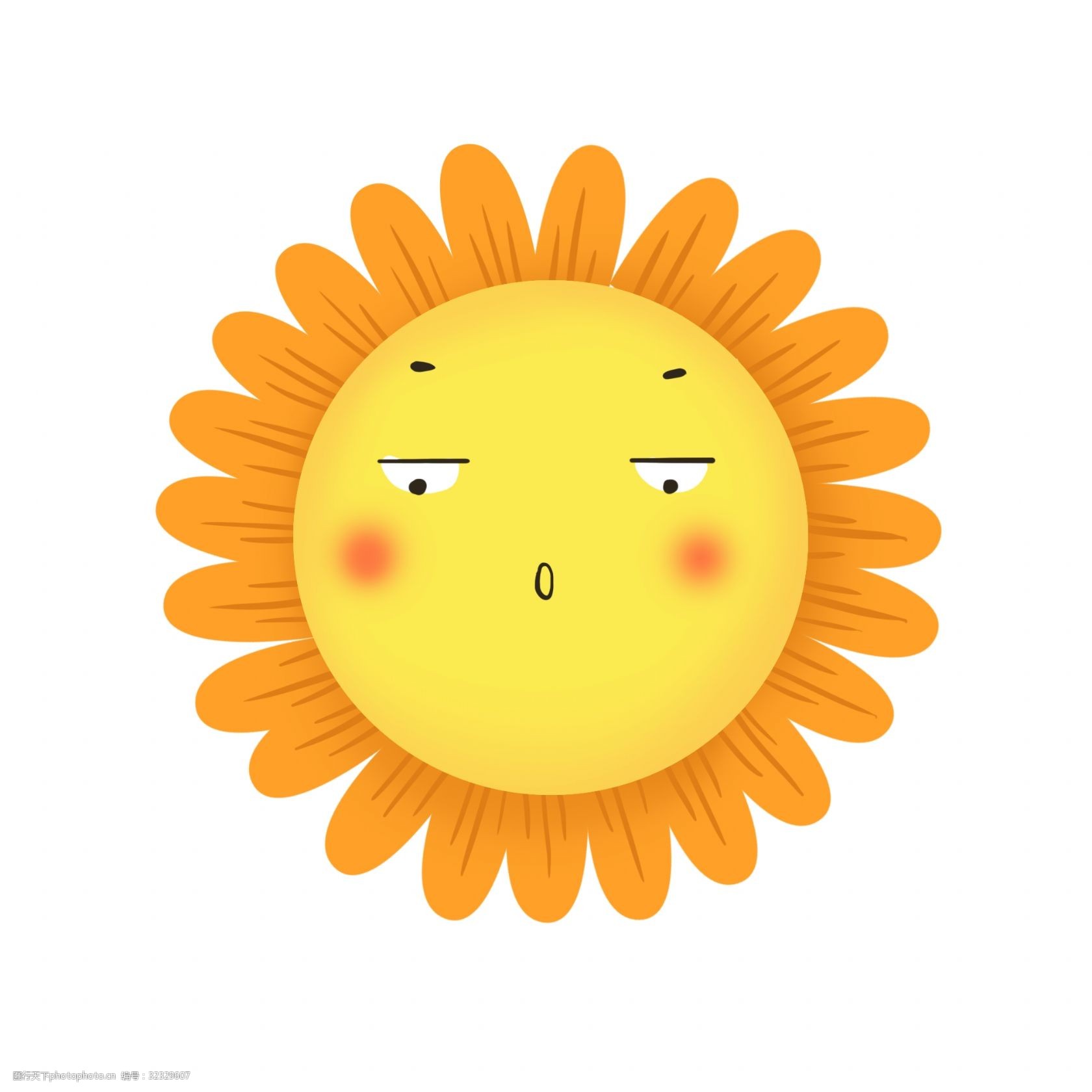 可爱卡通儿童太阳花