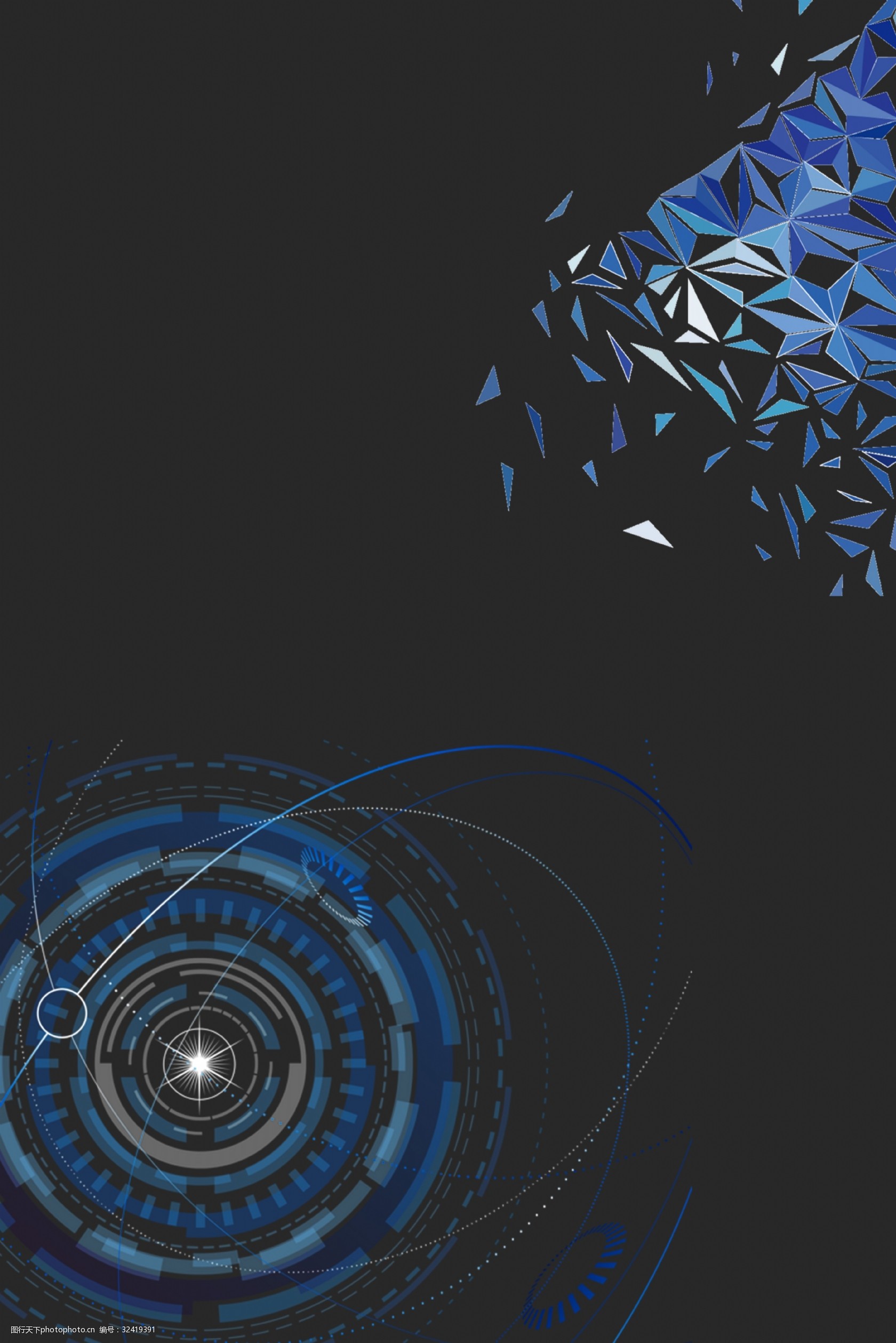 商务科技蓝色背景