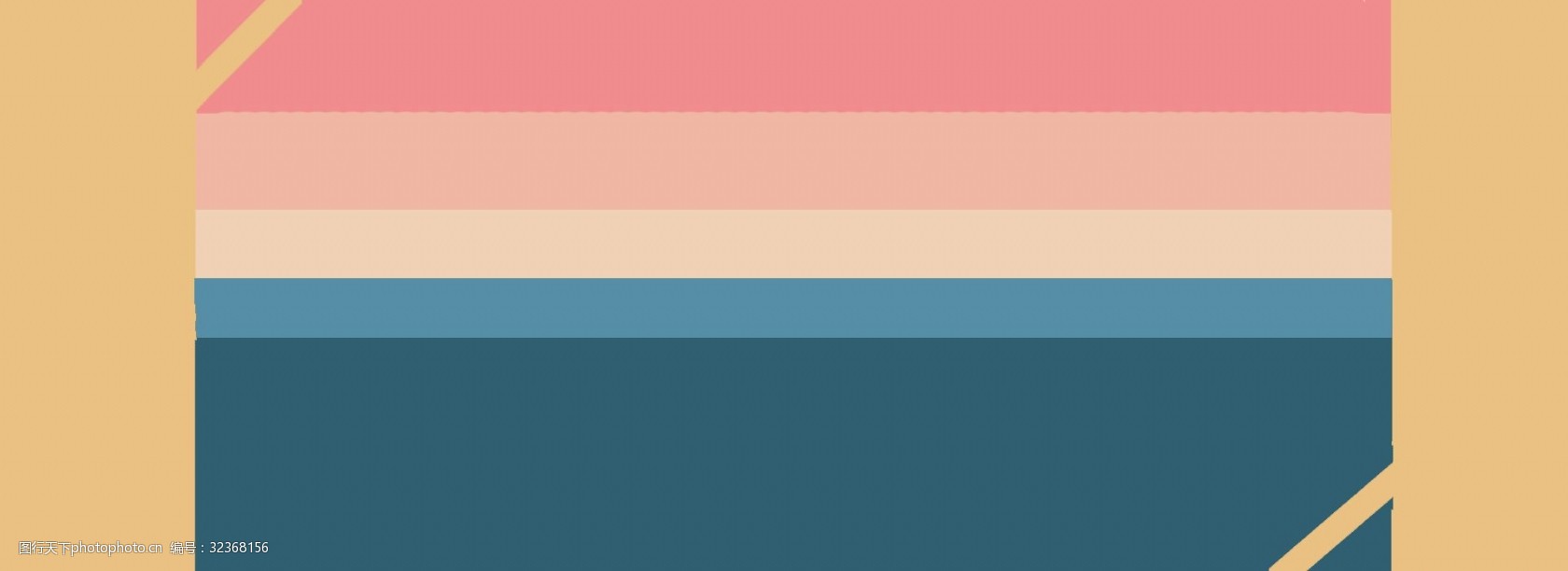 拼色简约渐变背景海报