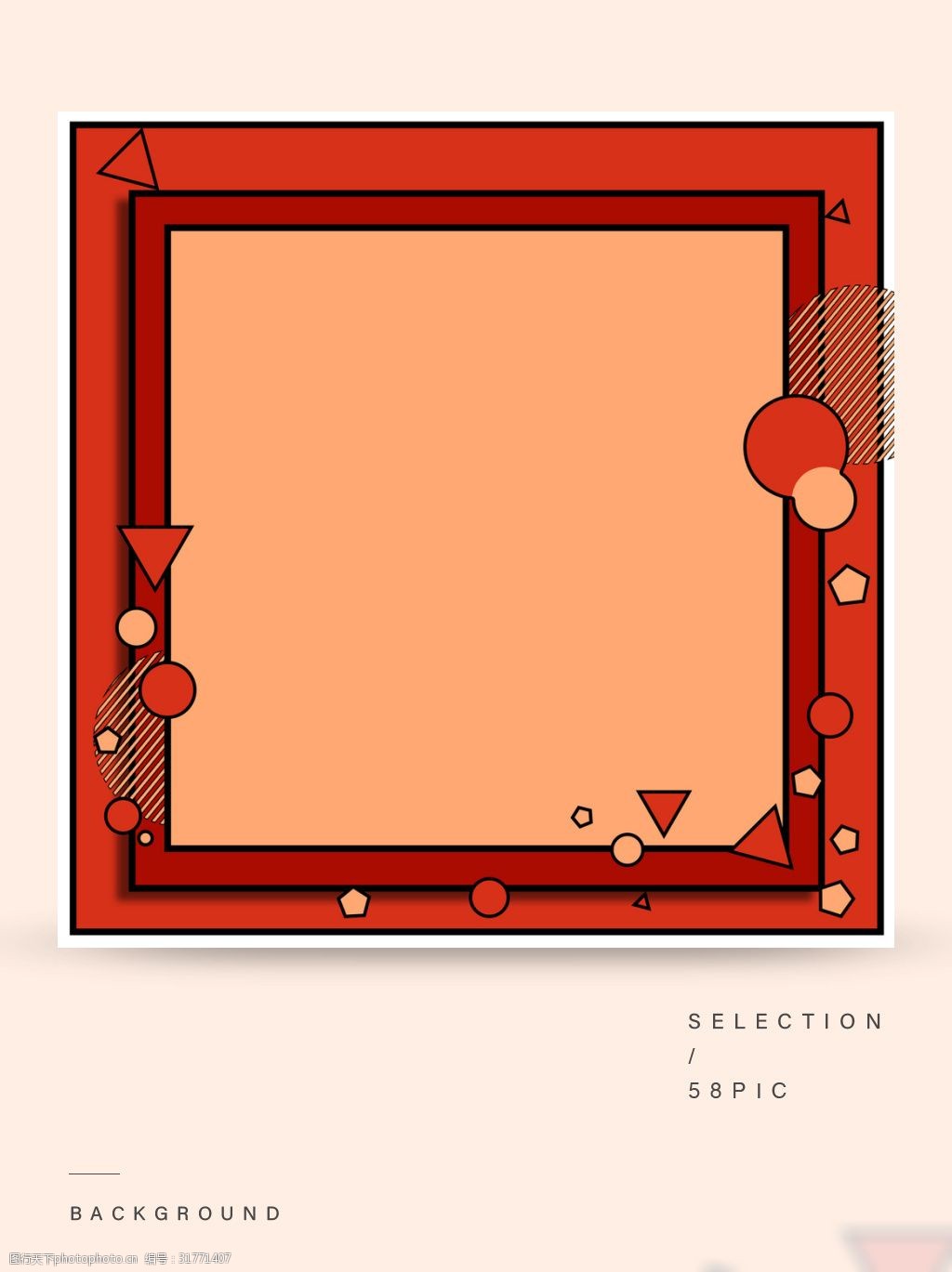 设计图库 底纹边框 主图直通车背景   上传: 2019-1-8 大小: 799.