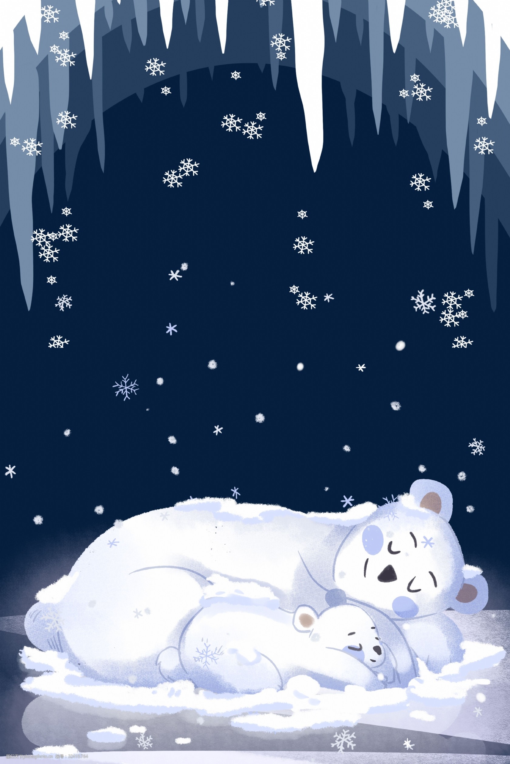 大雪 传统二十四节气 雪花海报背景 雪 冰雪 北极熊 节气背景 下雪
