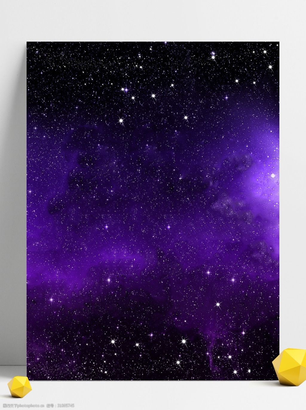 纯原创紫色星空背景图片 图行天下素材网