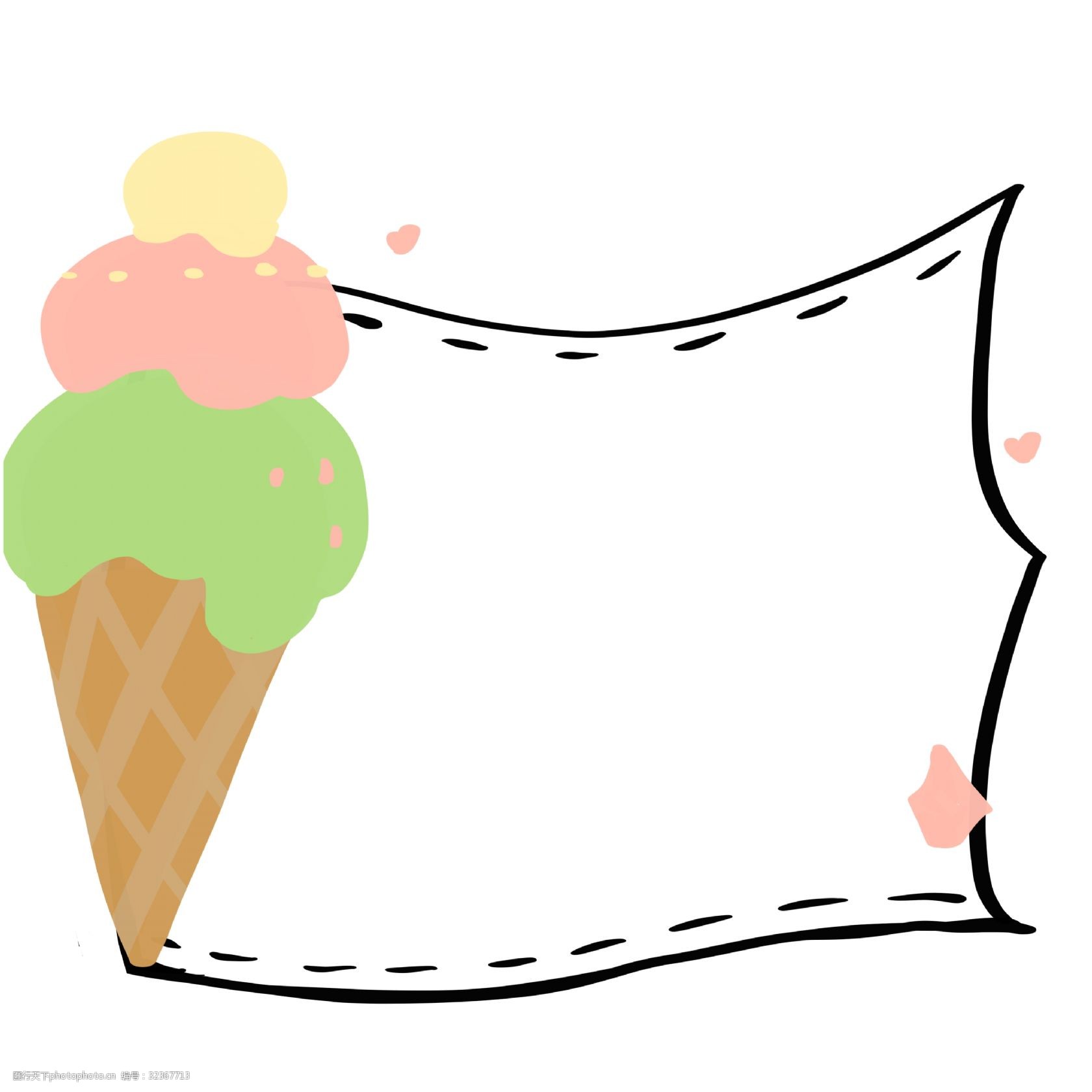 黑色边框手绘冰淇淋元素