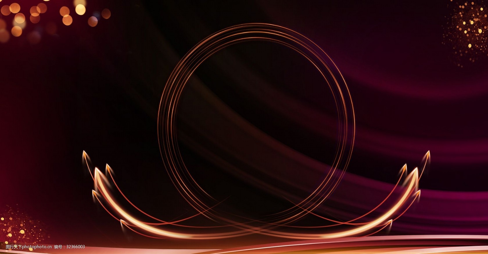 年会,颁奖典礼黑金线条大气海报