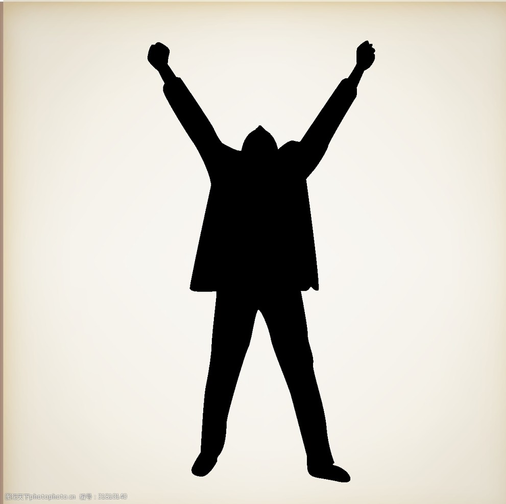 矢量人物剪影黑白人物剪影