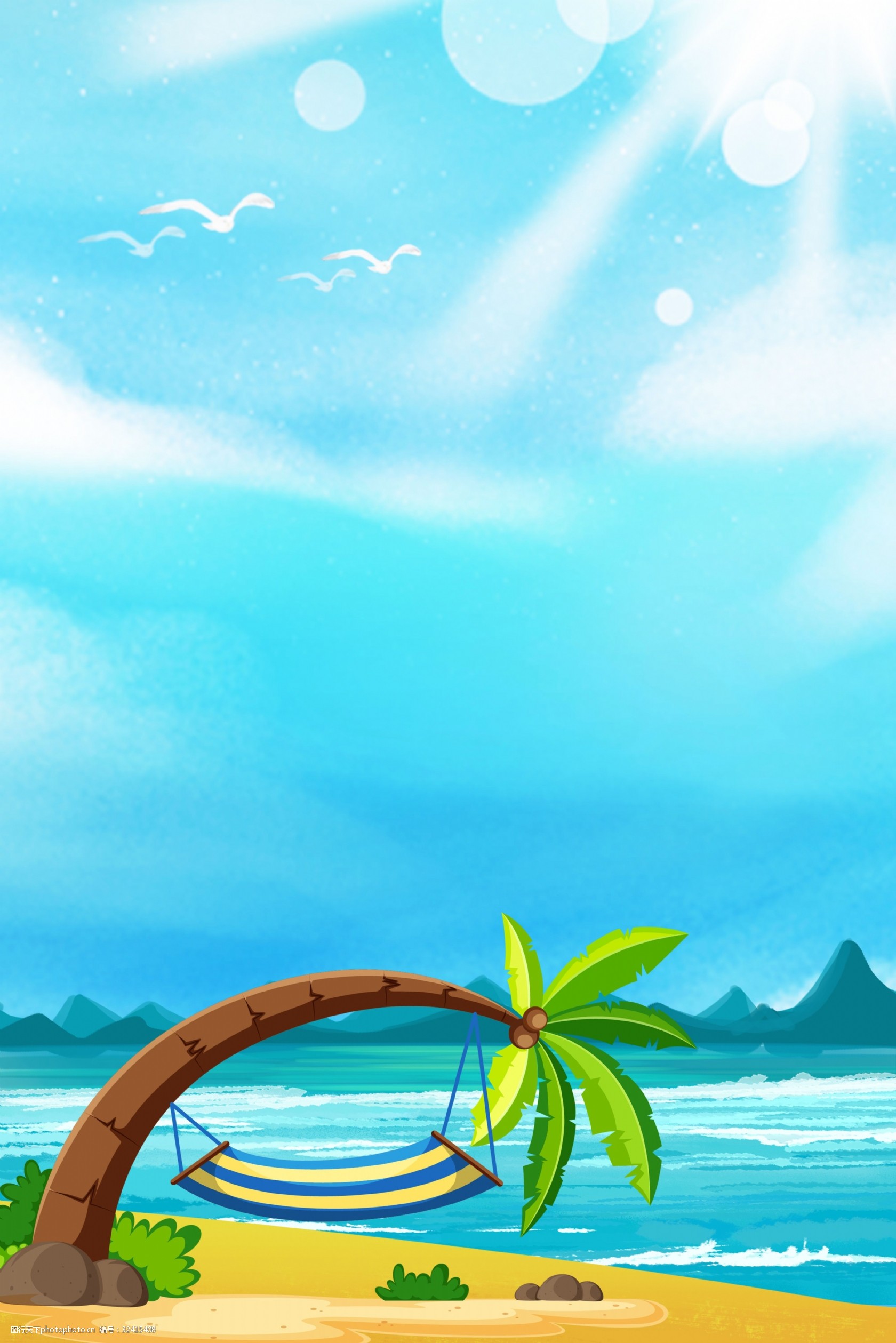 关键词:海边风景创意背景合成 海边 简约 卡通 椰子树 海岛 山水 海边