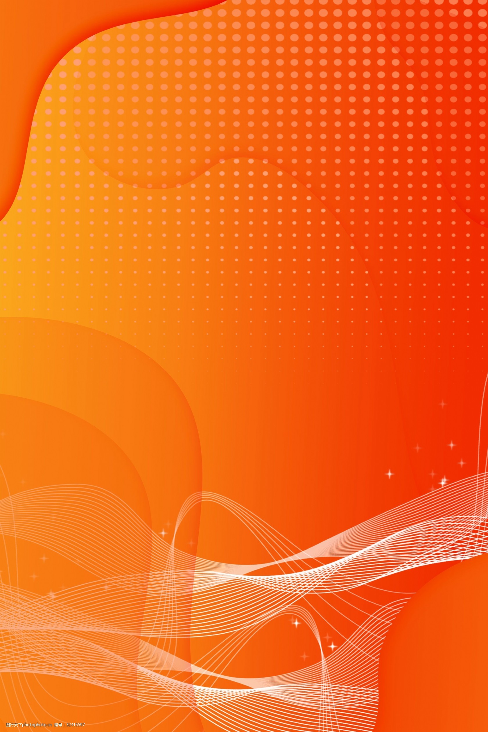 简约线性渐变创意背景合成