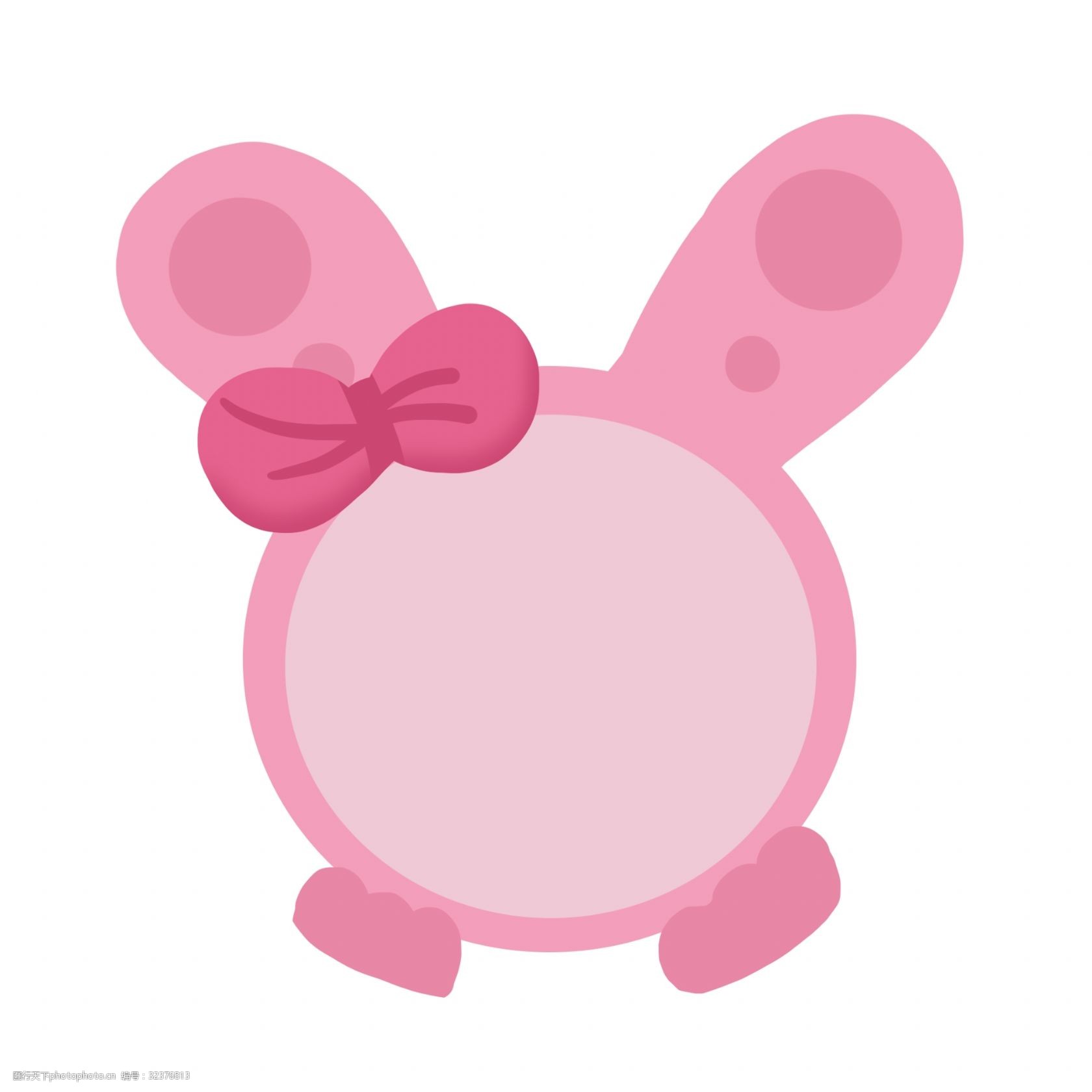 粉色的相框 美丽的相框 照片的框子 卡通插画 手绘相框插画 可爱的