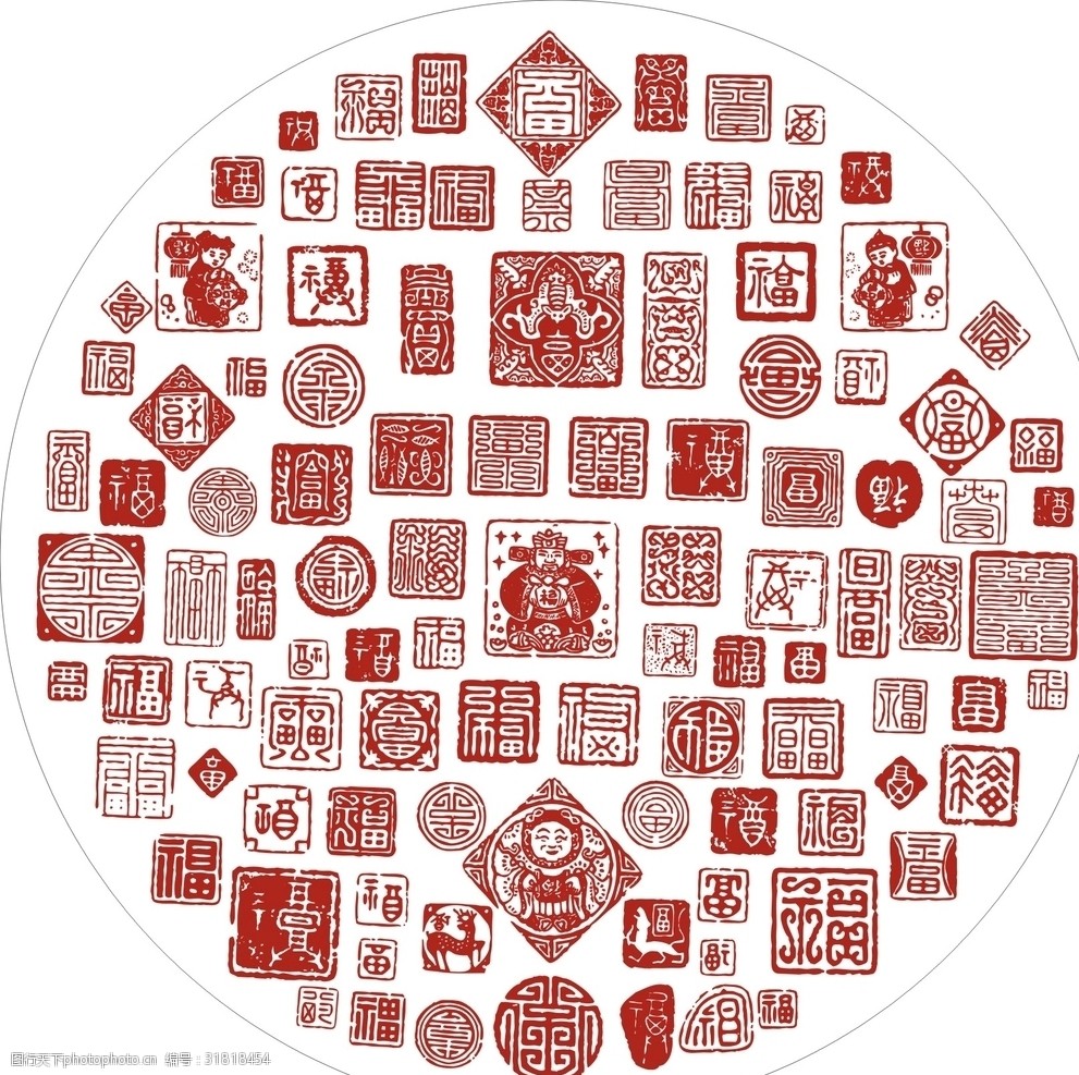 中国传统百福图矢量素材图片-图行天下图库
