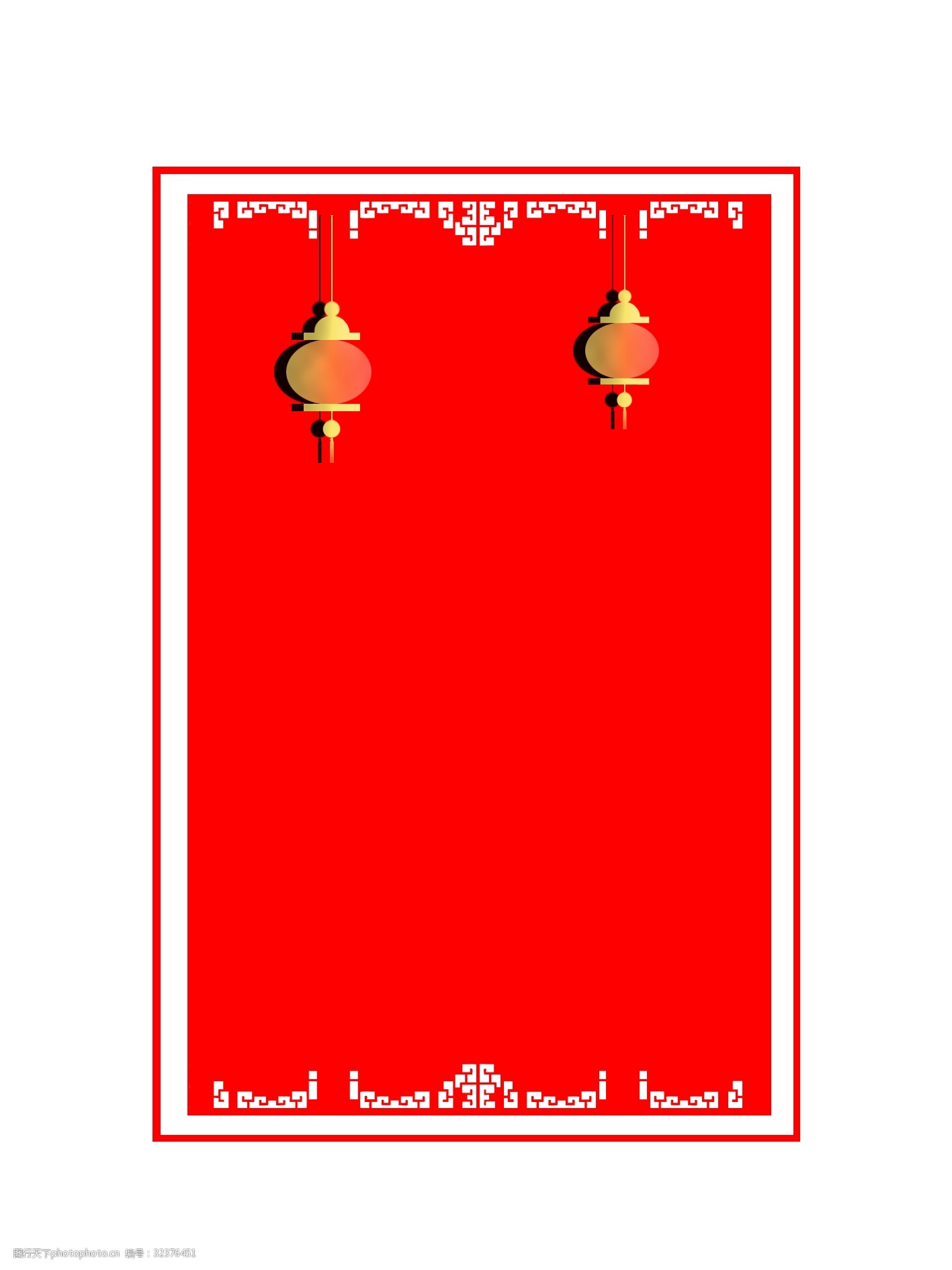 新年喜庆红色边框手绘边框