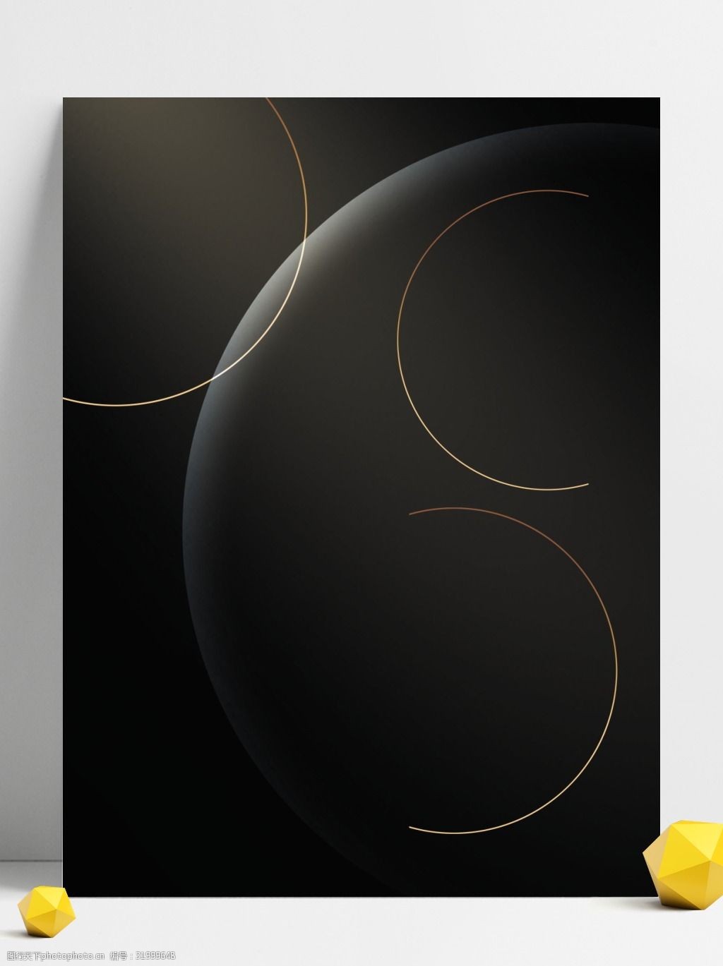 大气黑色简约圆环背景
