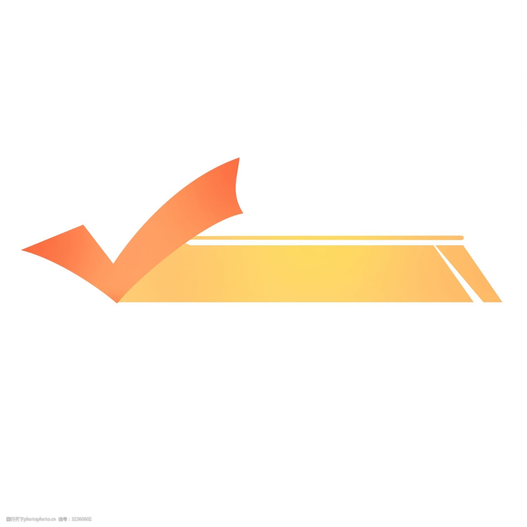 设计图库 设计元素 纹理边框   上传: 2019-1-16 大小: 格式: 编号