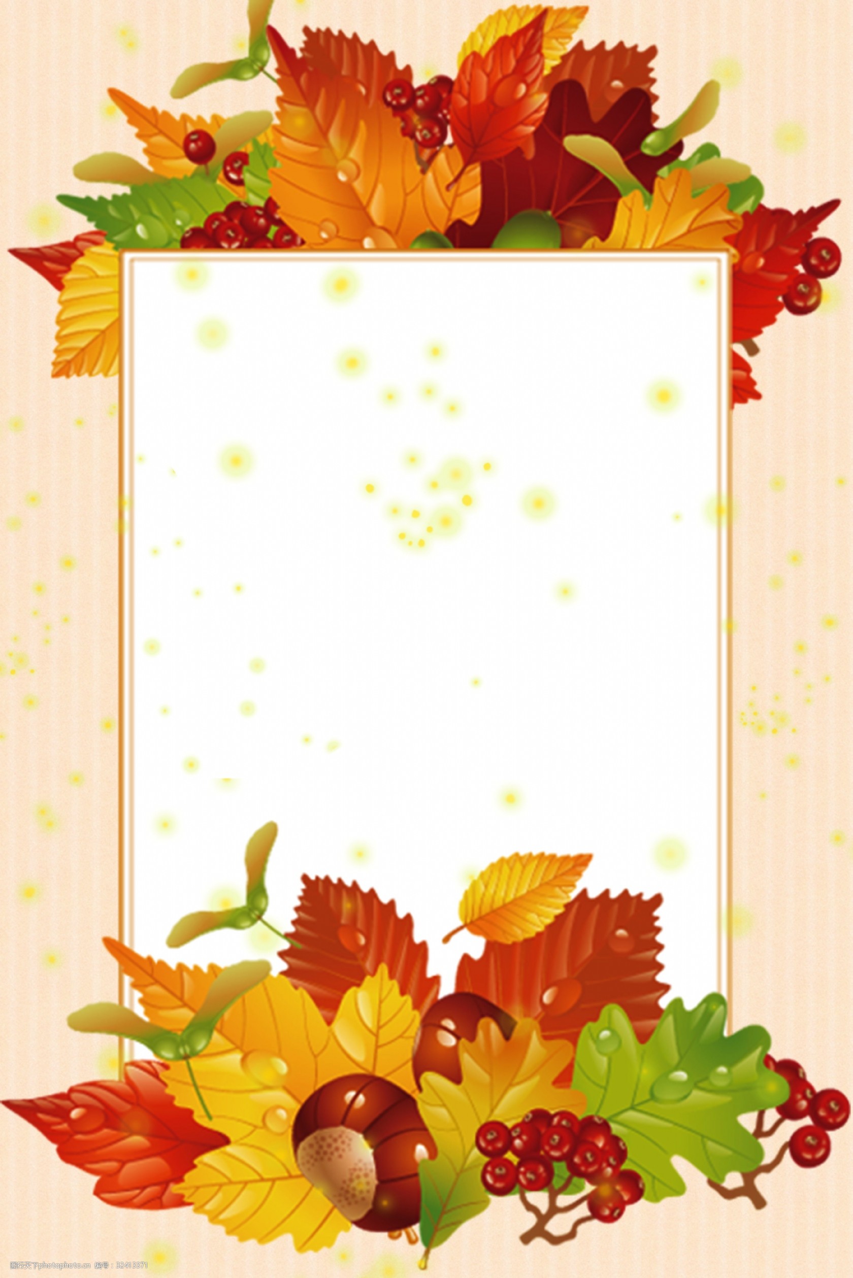 黄色秋叶边框电商淘宝背景h5