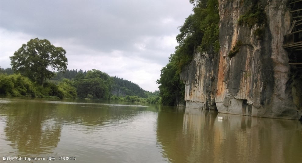 关键词:鸬鹚架风光 高屯镇 红军桥 黎平旅游 红军长征地 摄影 旅游