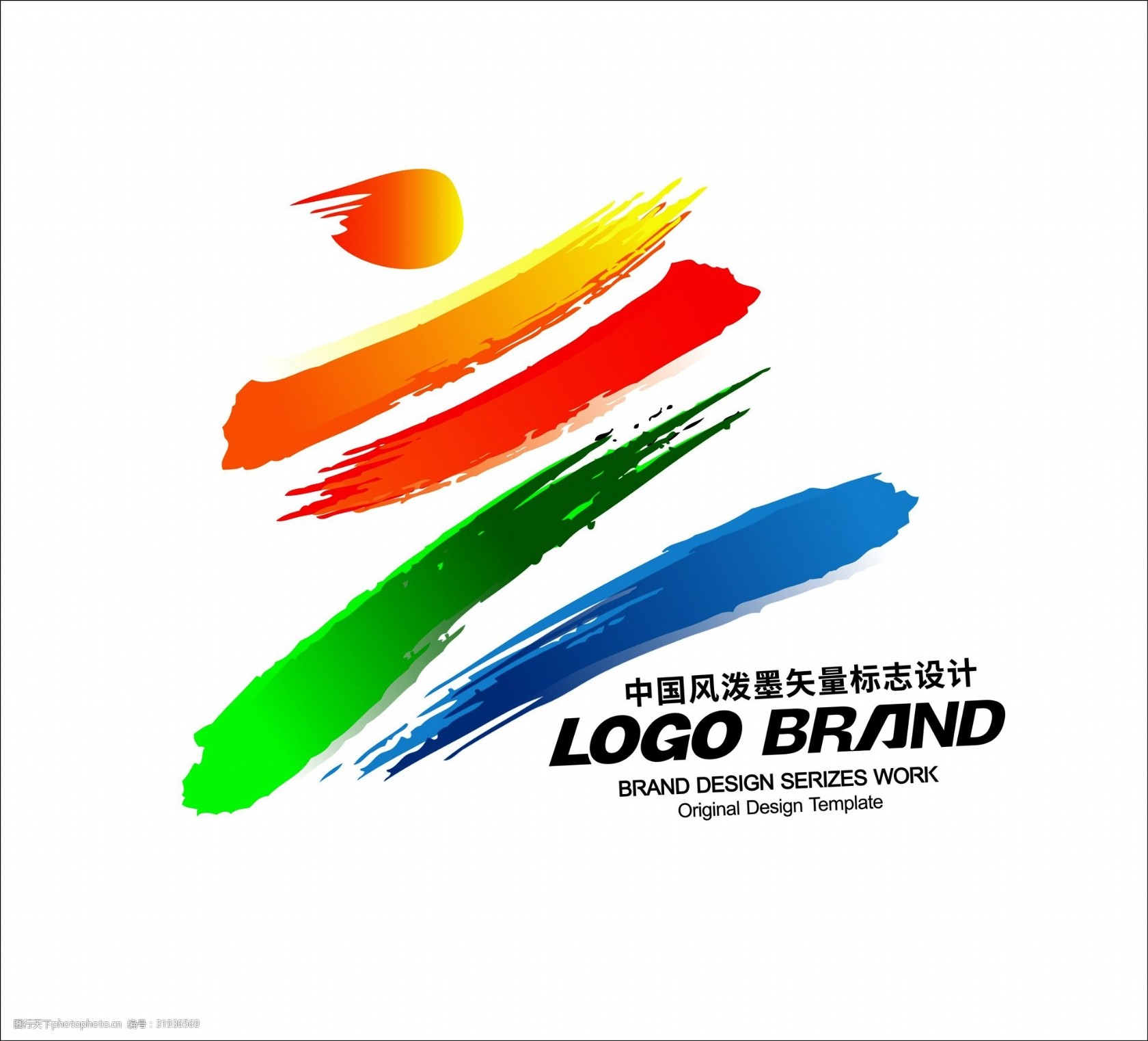 矢量中国风红蓝黄绿运动会标志logo设计