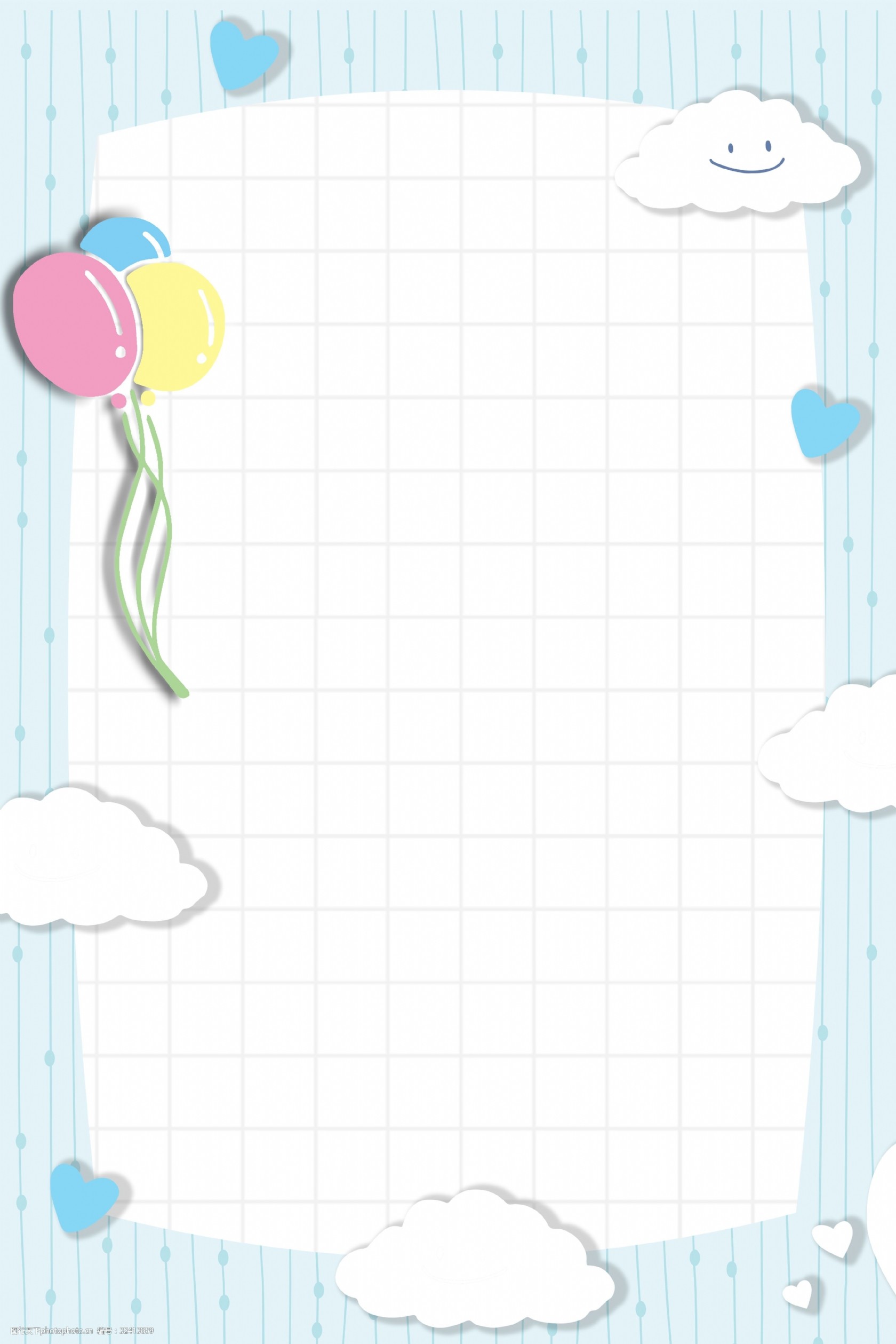 小清新浅蓝云朵气球爱心边框纹理海报