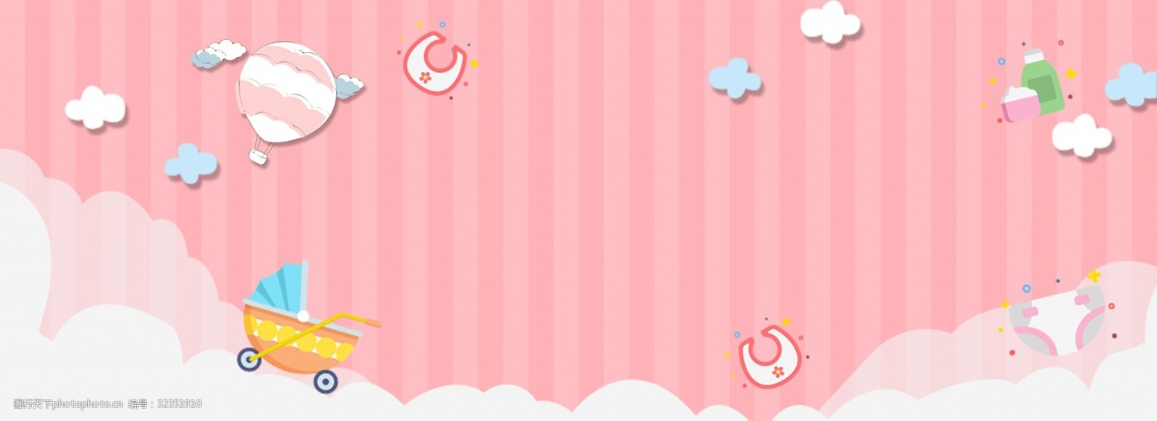 卡通天猫母婴进口大赏节banner背景