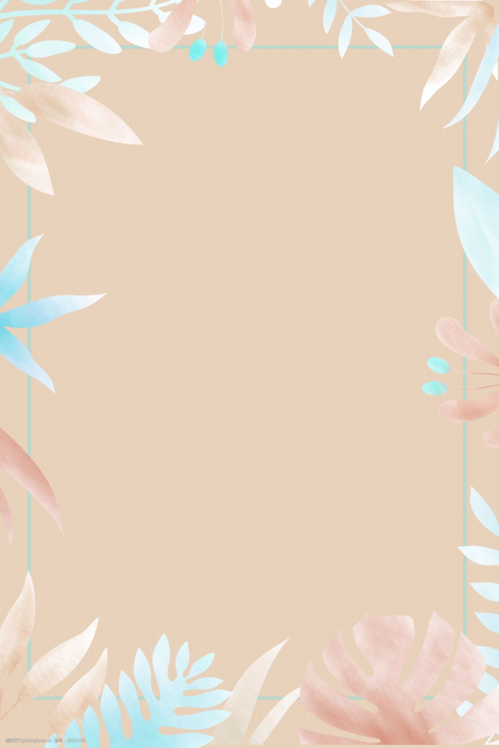 春季上新电商海报背景