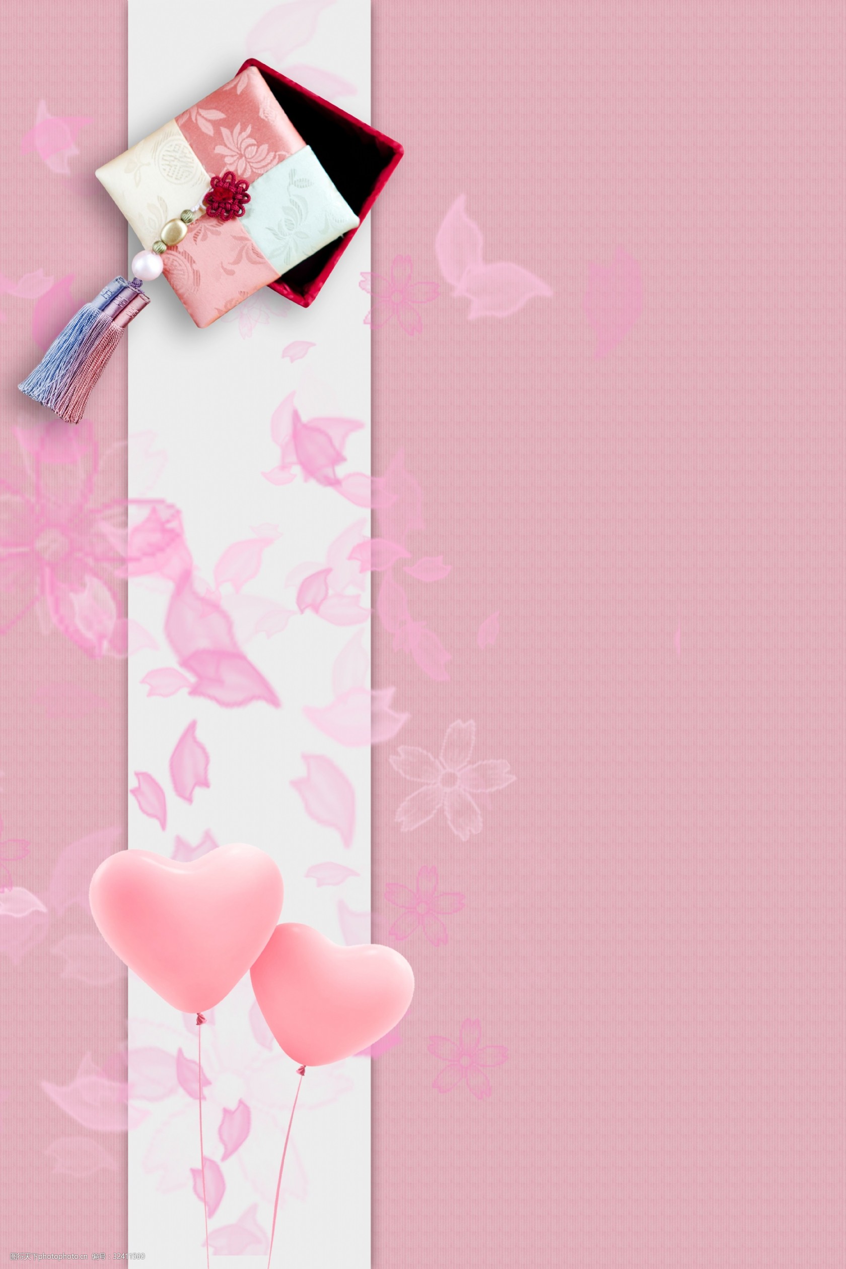 简约韩式礼物盒边框电商淘宝背景h5