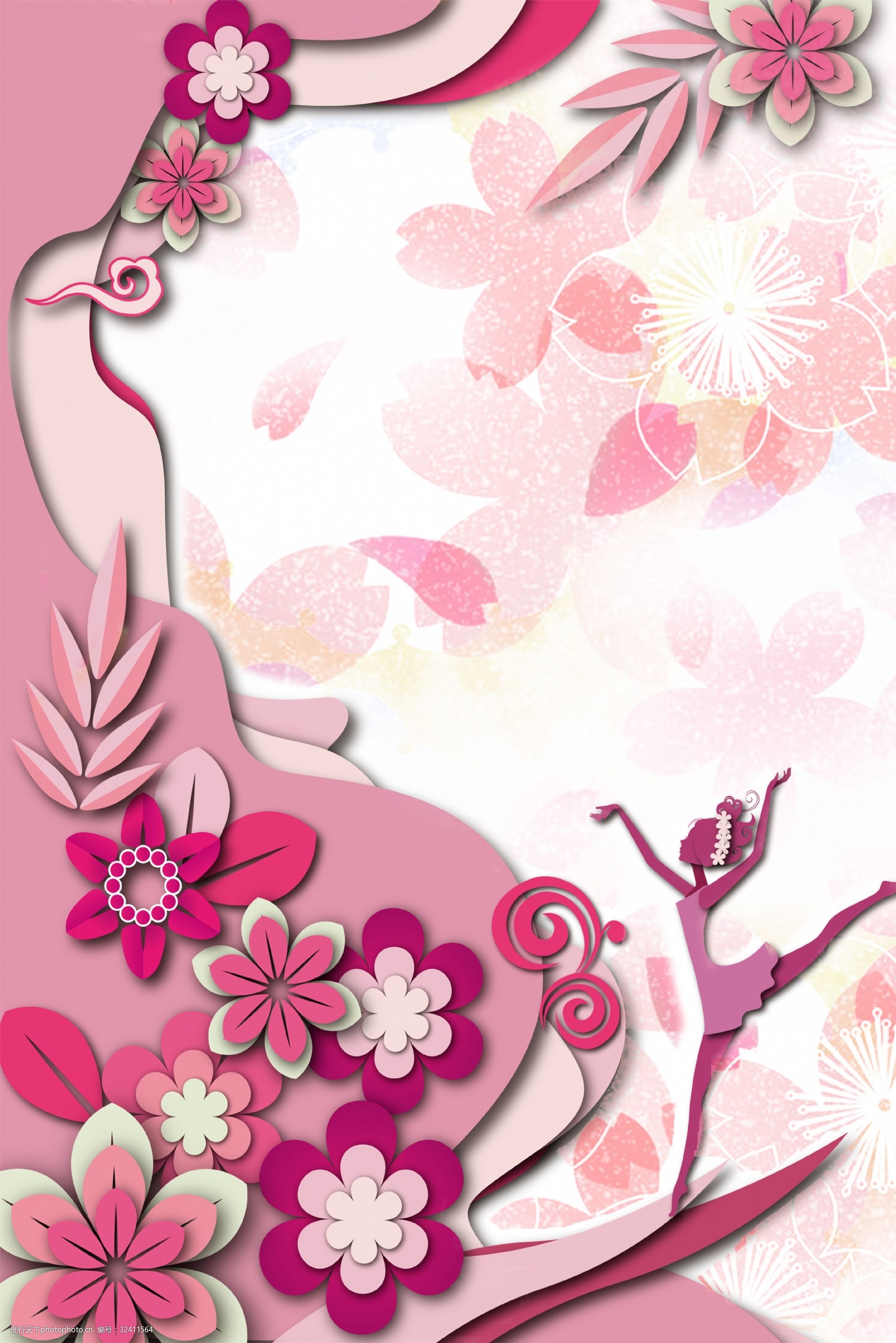 折纸女神节背景电商淘宝背景h5