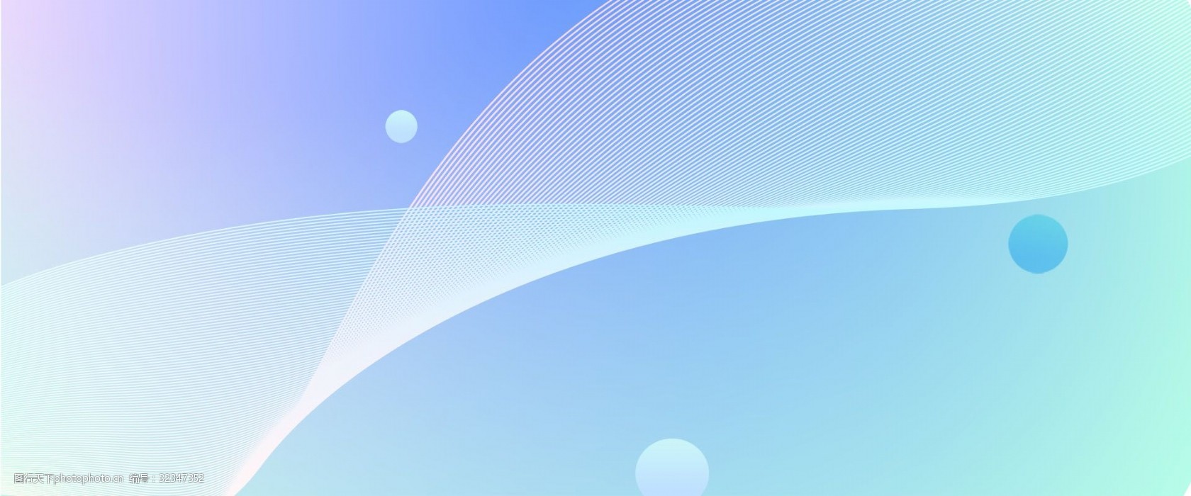 移动通信条纹背景