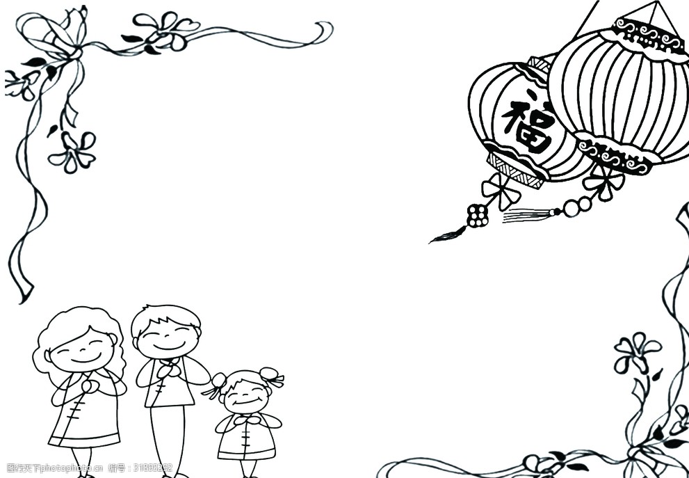 新年简笔画图片 图行天下素材网