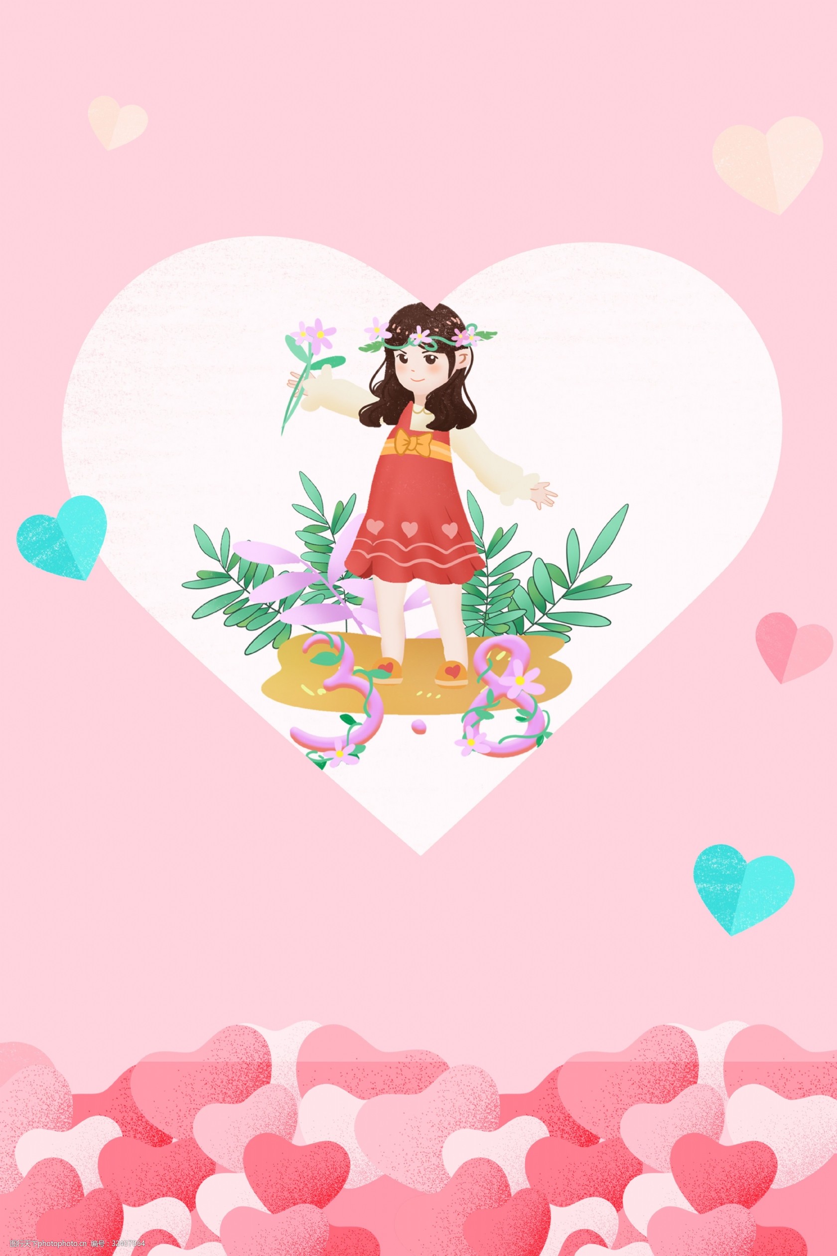 妇女节粉红色简约风海报banner背景