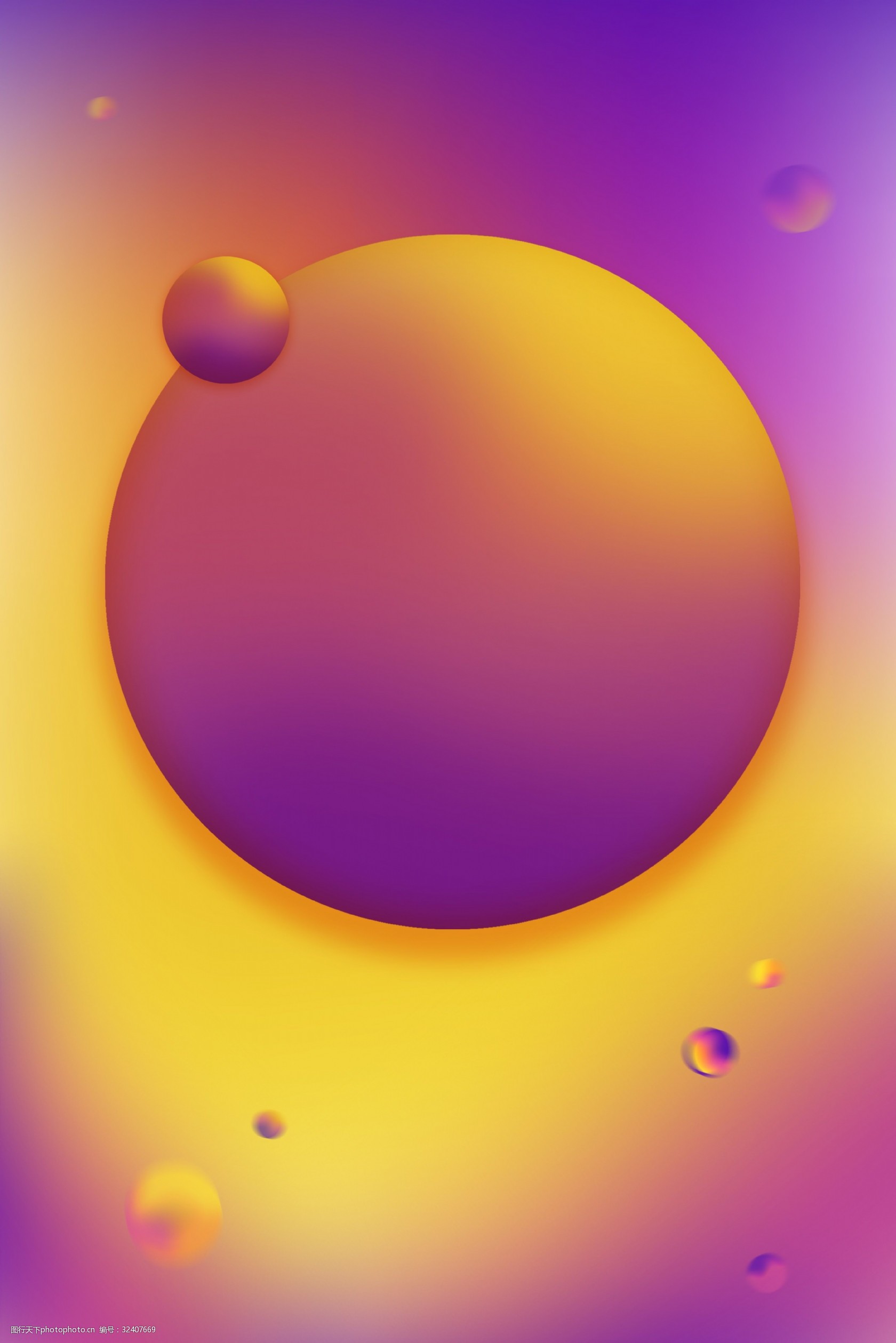 黄色蓝色渐变海报背景图片-图行天下图库