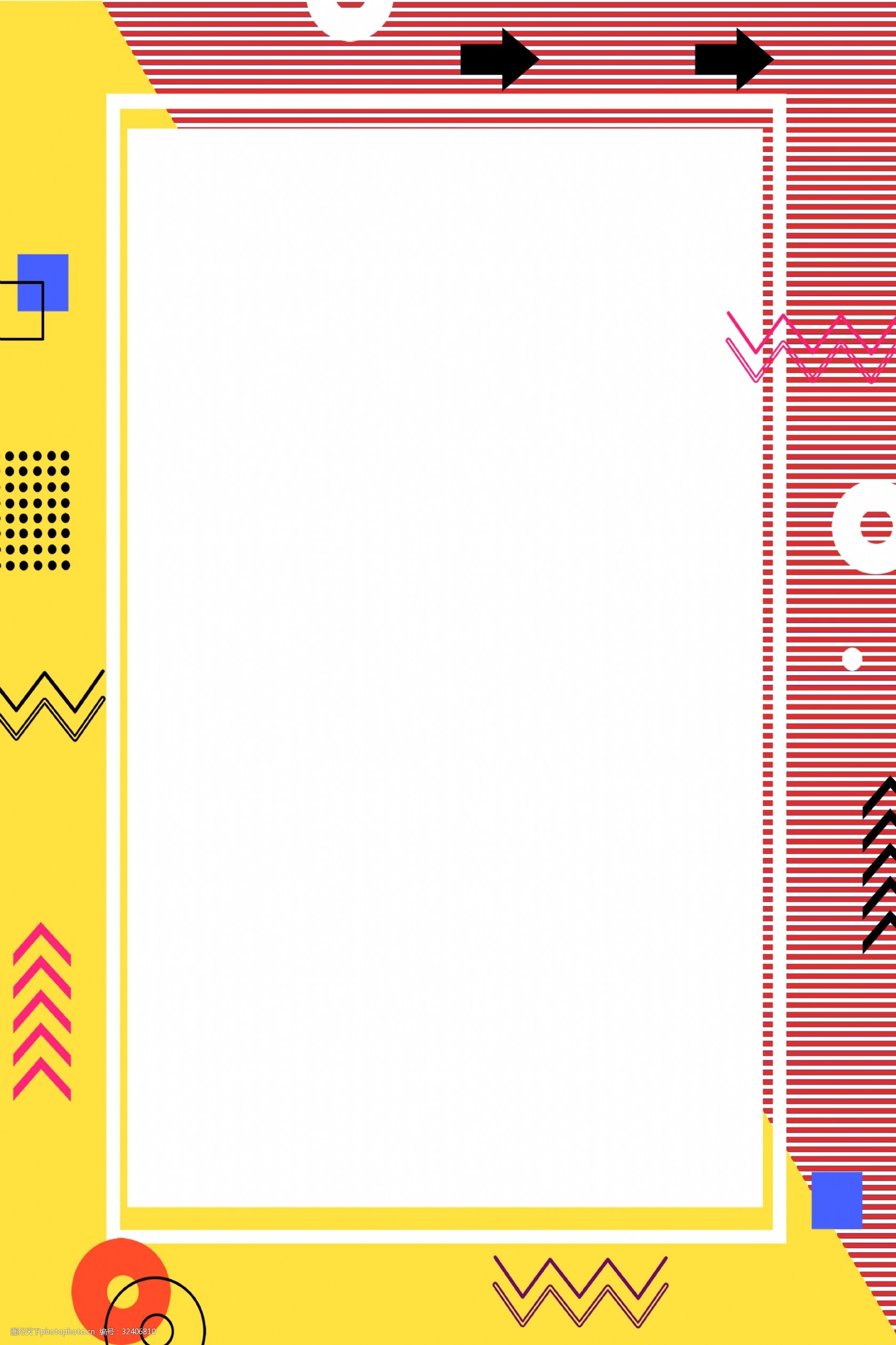 手绘 几何 简约 孟菲斯 纹理 线条 底纹 曲线 边框 办公 背景