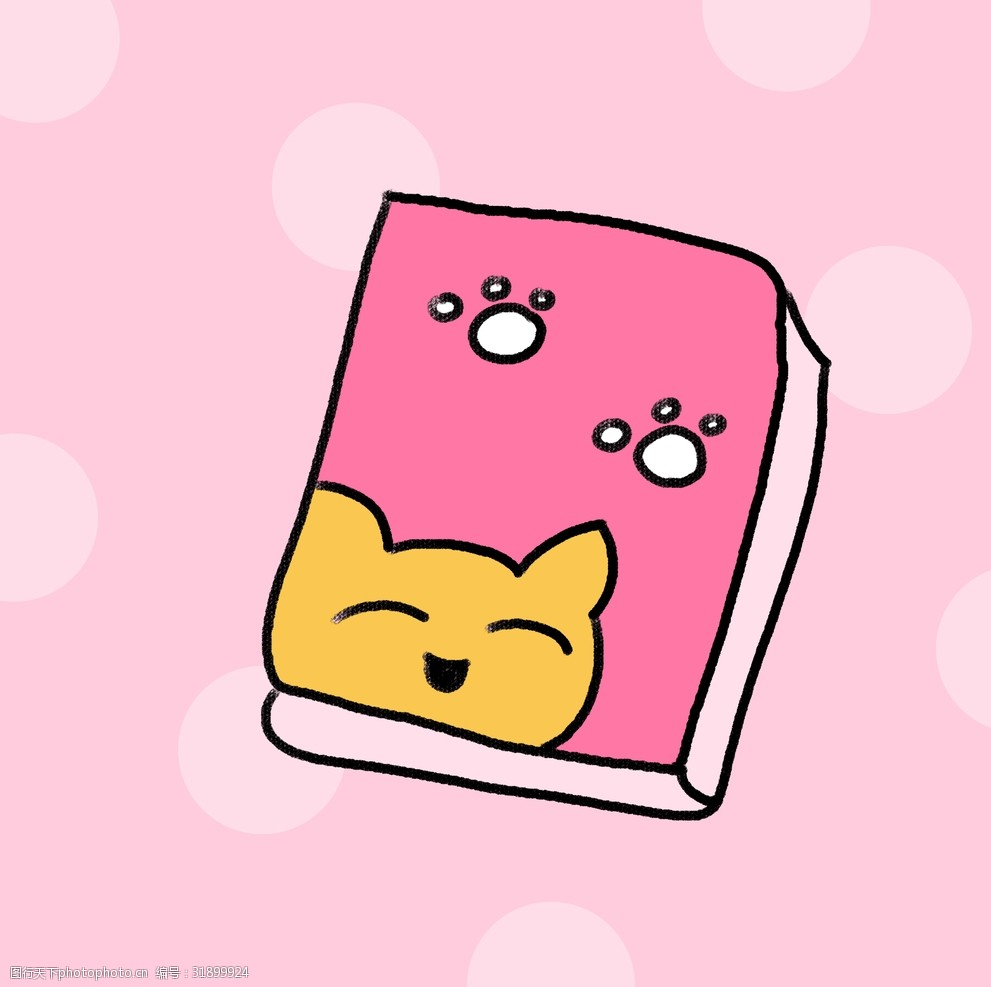 卡通书素材