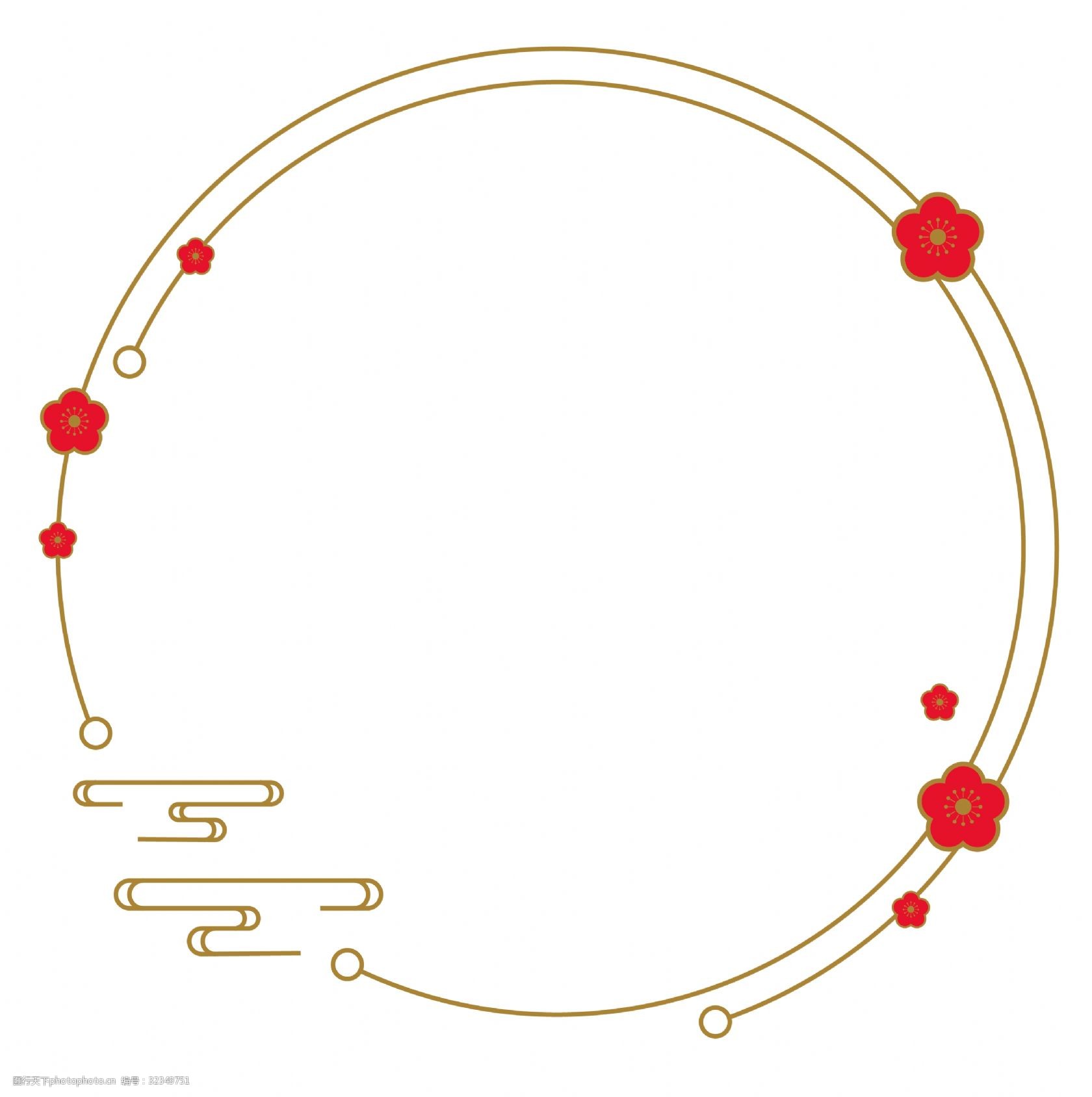 新春暗金色烫金红梅祥云圆框矢量免抠素材
