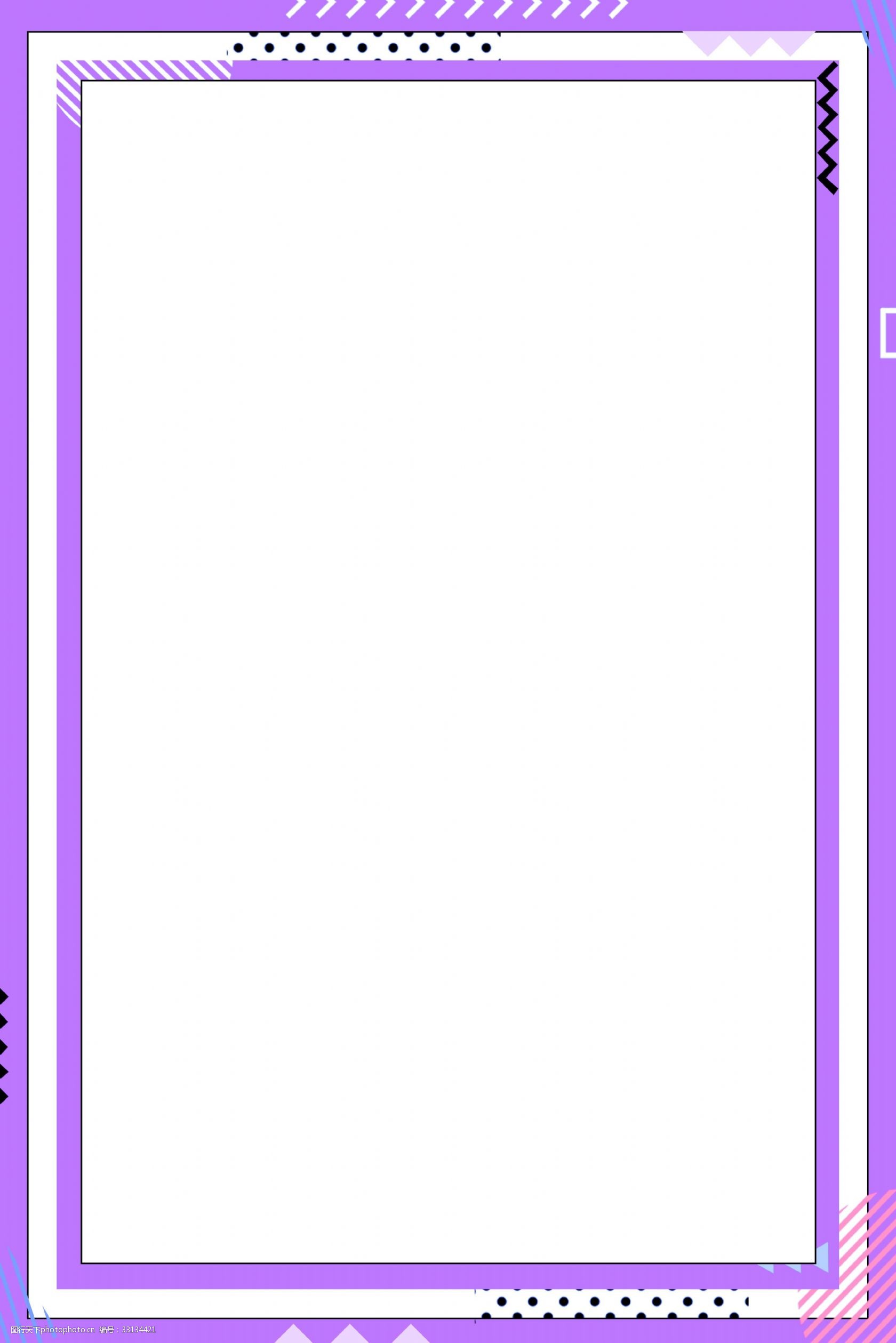 几何线条边框简约背景海报